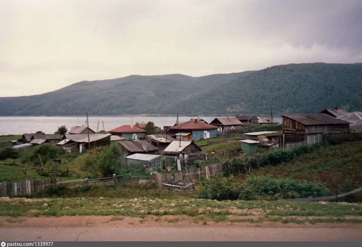 Рыбацкий поселок фото