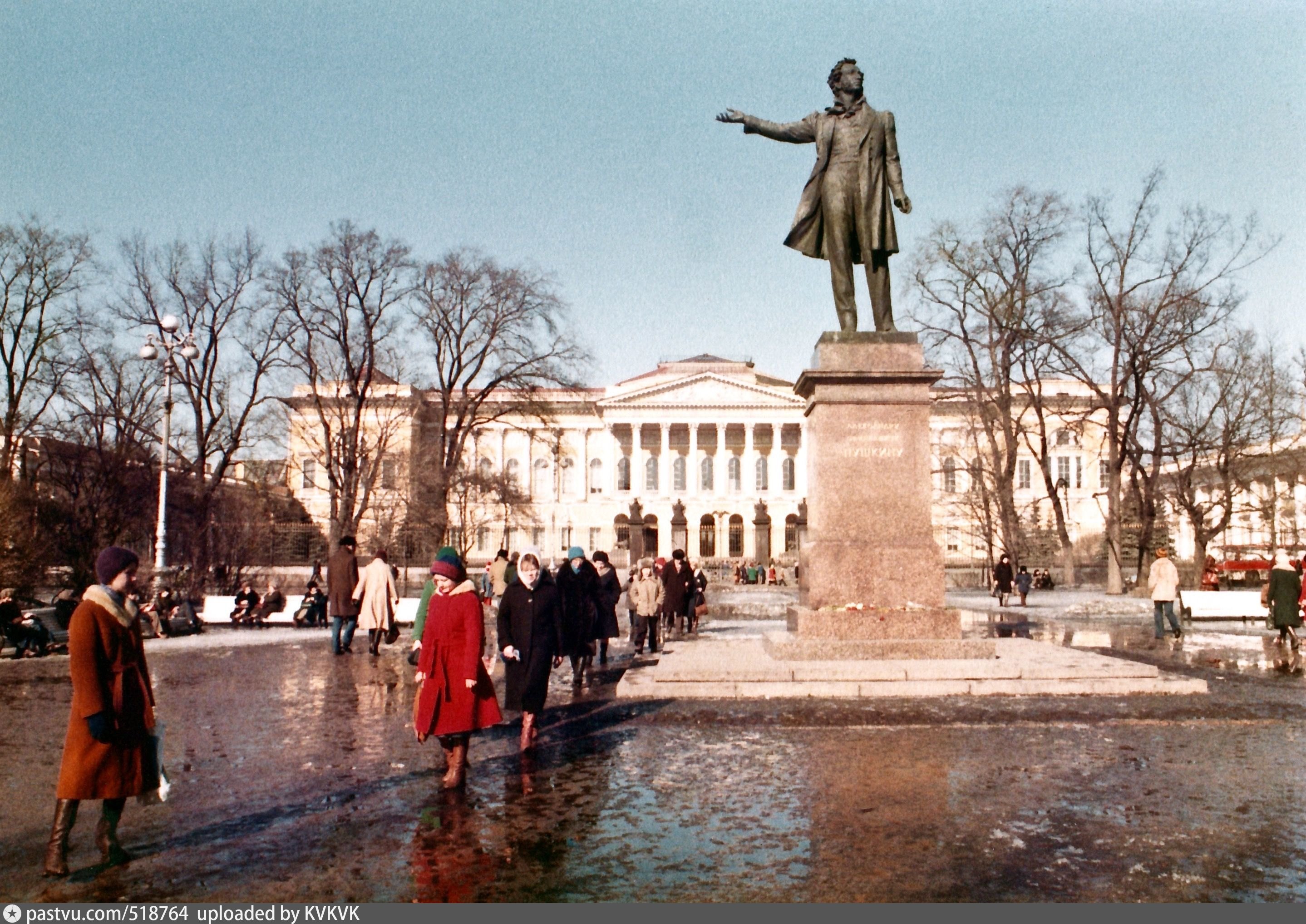 Советский питер. Памятник Пушкину в Ленинграде. СССР Ленинград 1980. Пушкин Ленинград 1972. Питер 1980.