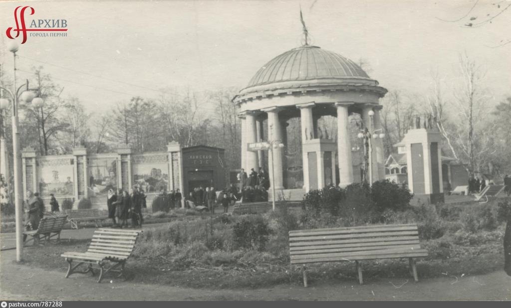 Фото Архивы Городов