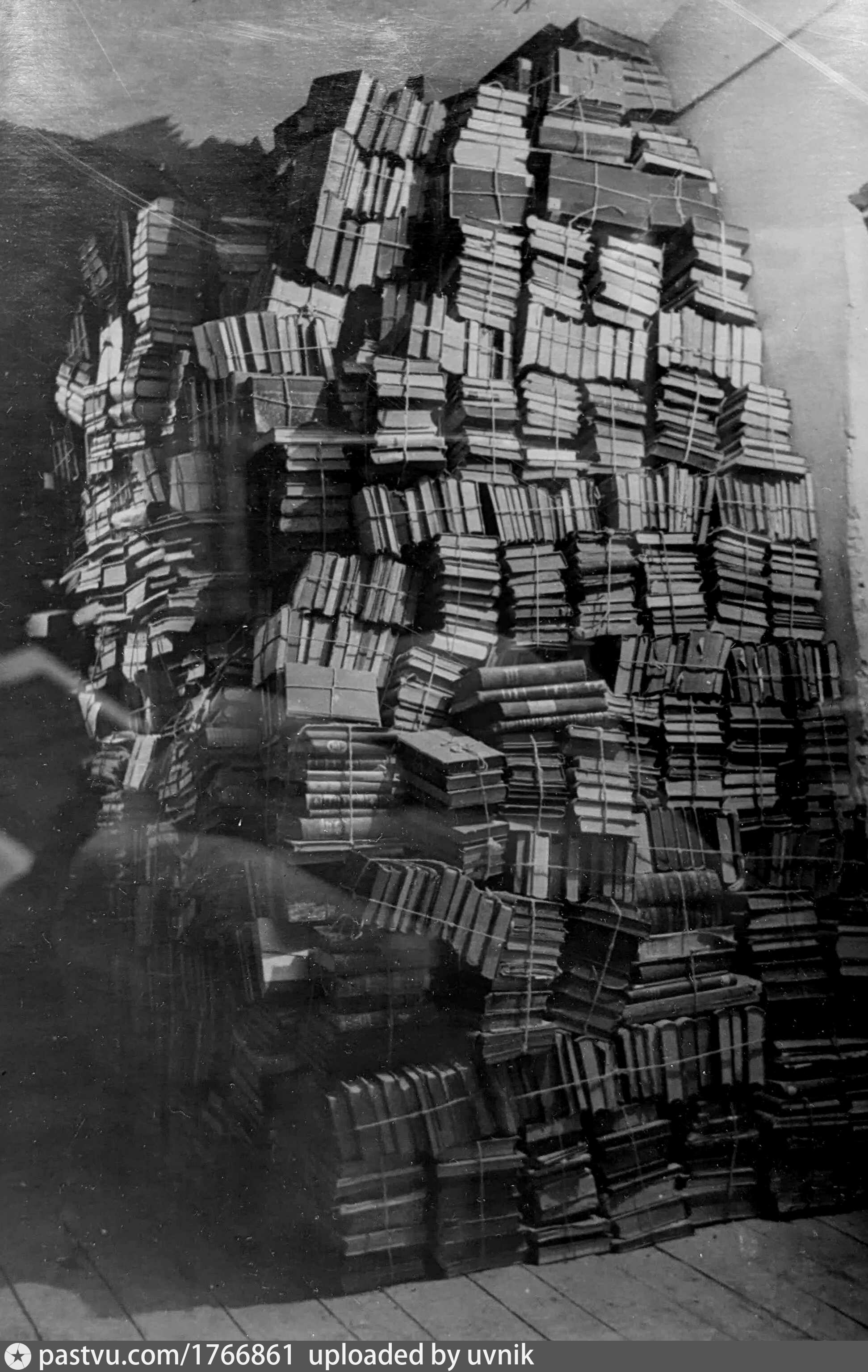 Книги в Научной библиотеке им. К. Маркса