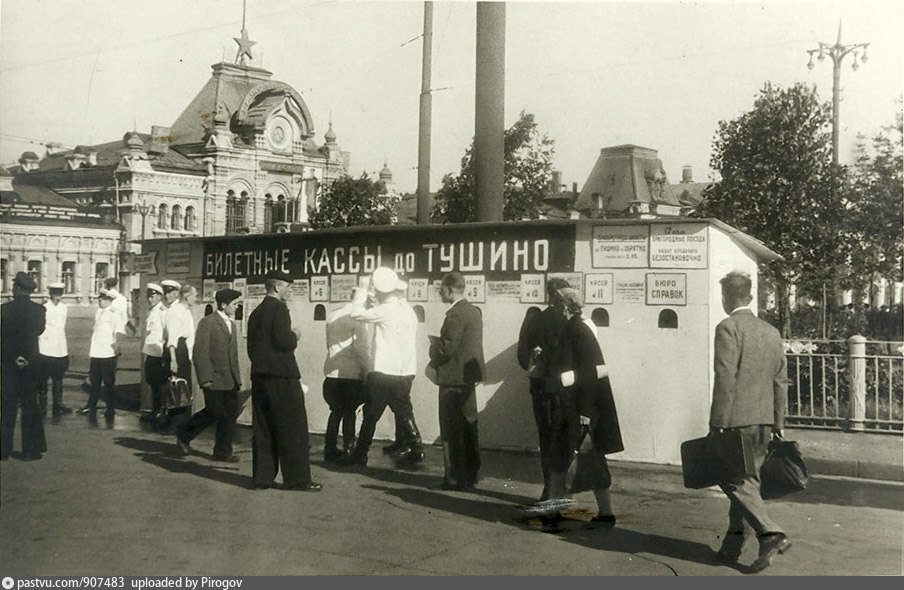 Метро тушинская старые