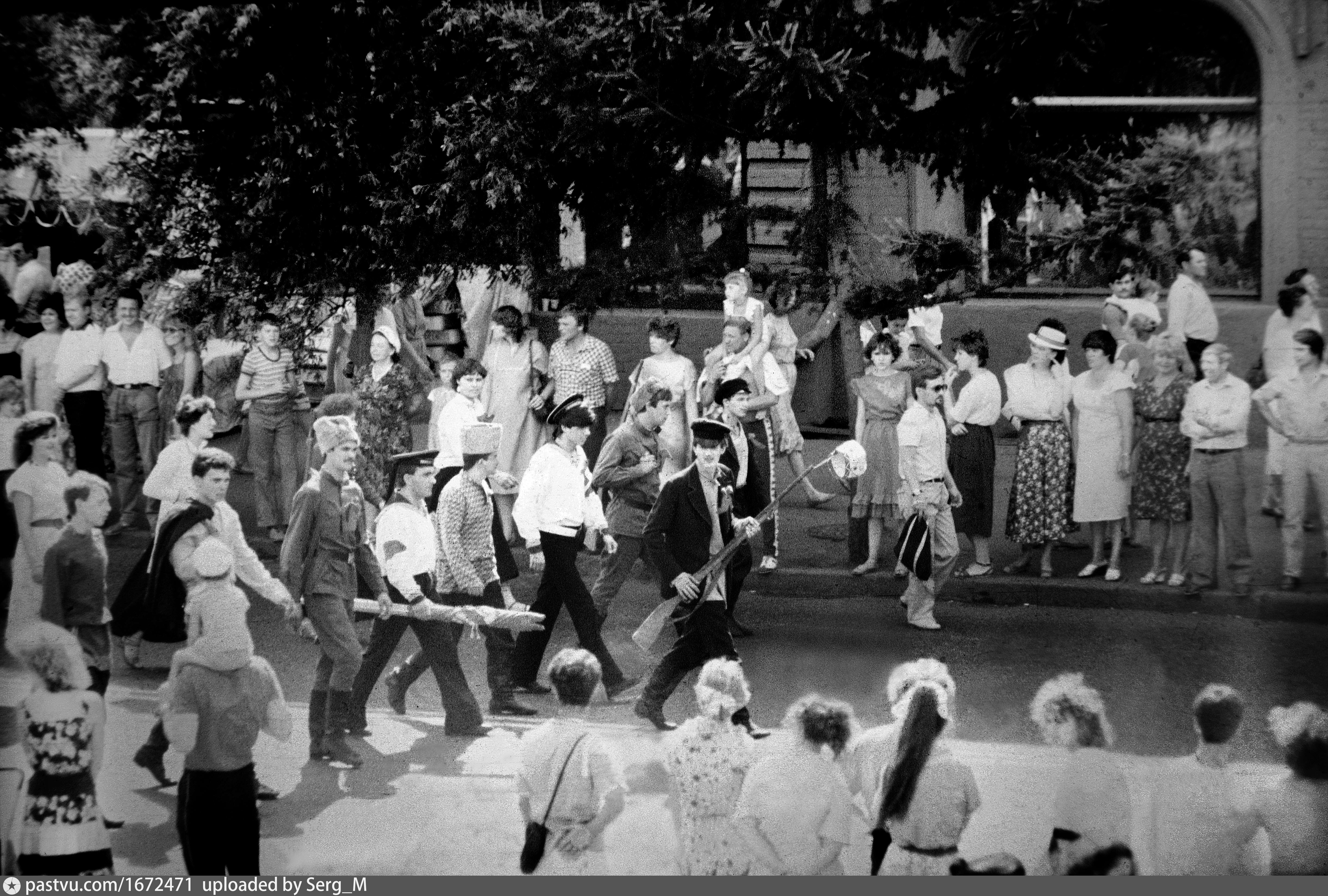 москва 1987 год