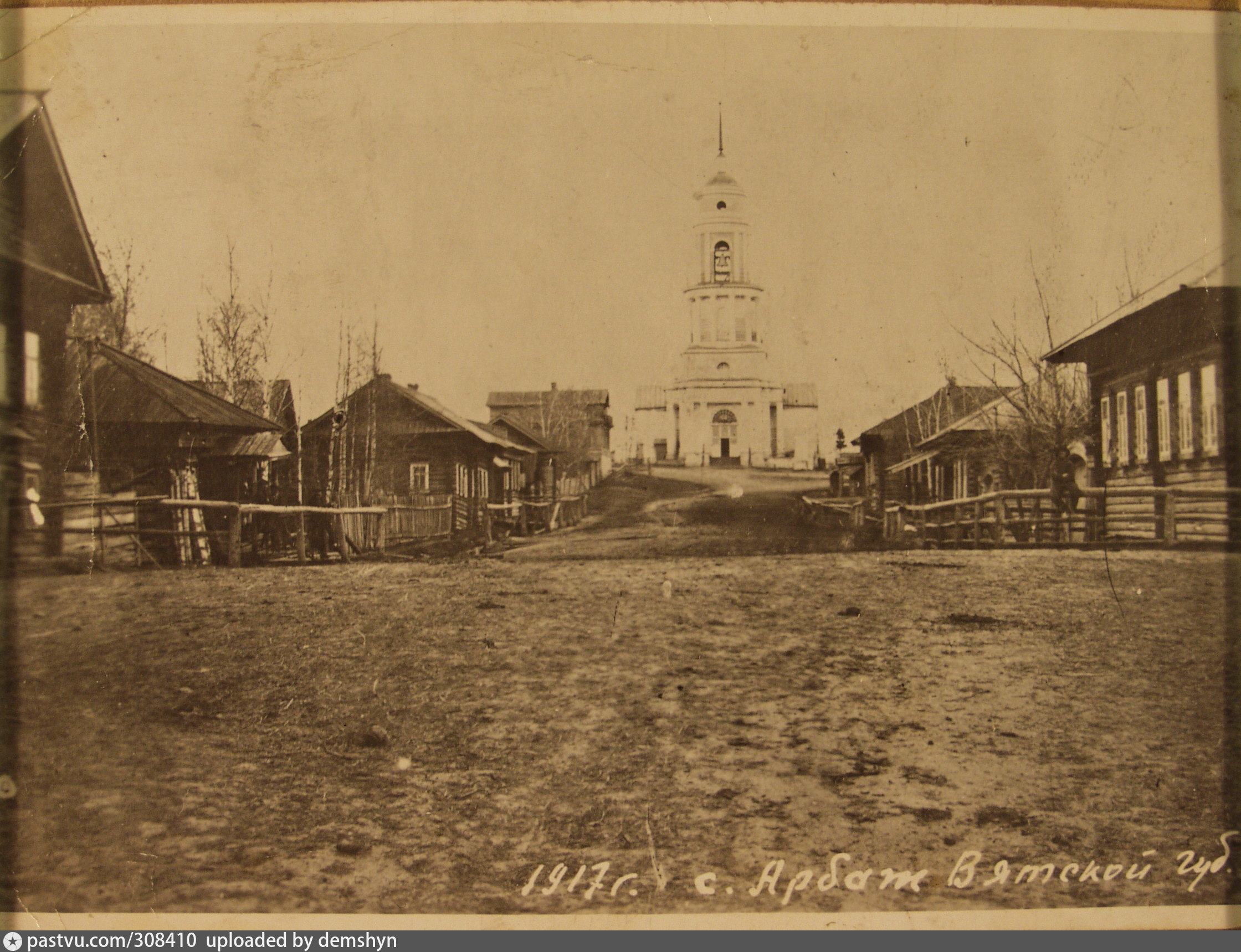 Карта арбажского района старая