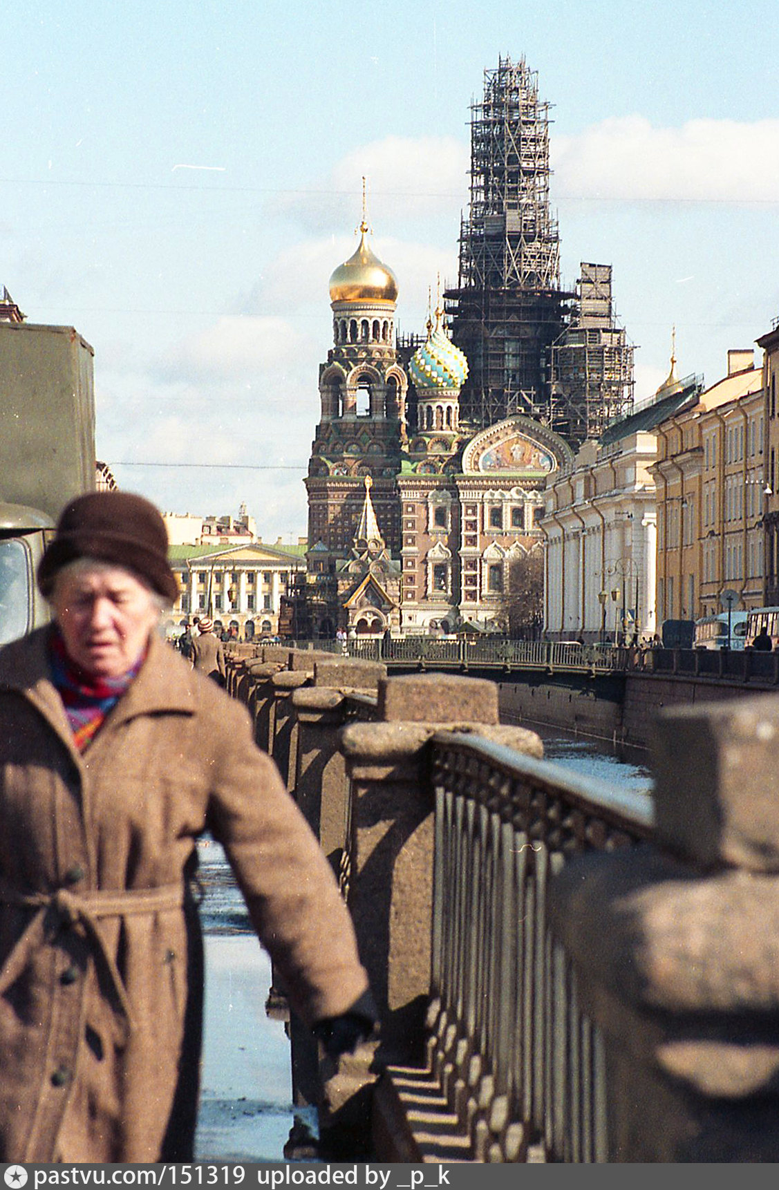 Конец советского времени. Ленинград 1989. Москва 1989 год. СССР Москва 1989. Россия 1989 год.