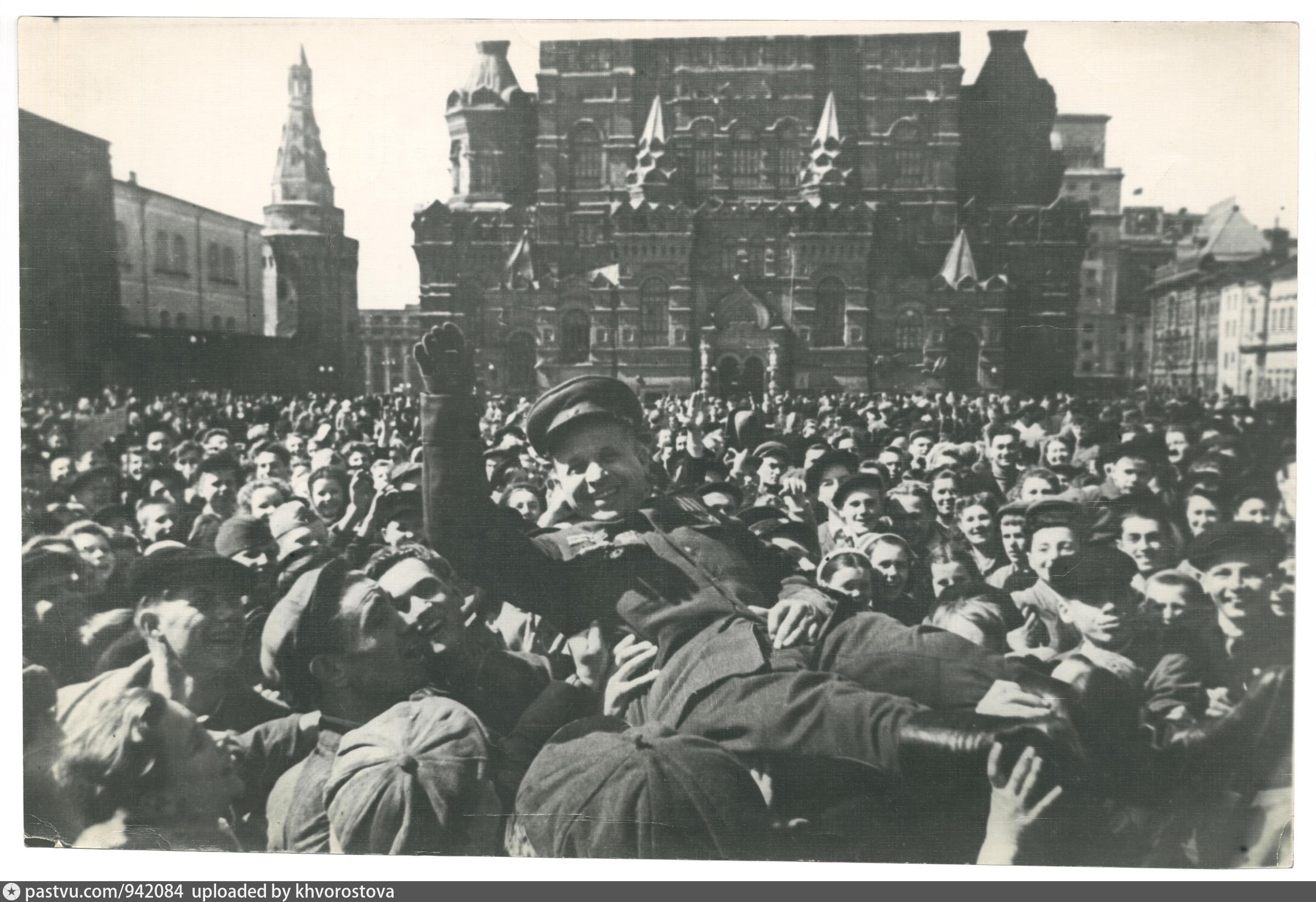 Фото москвы 9 мая 1945