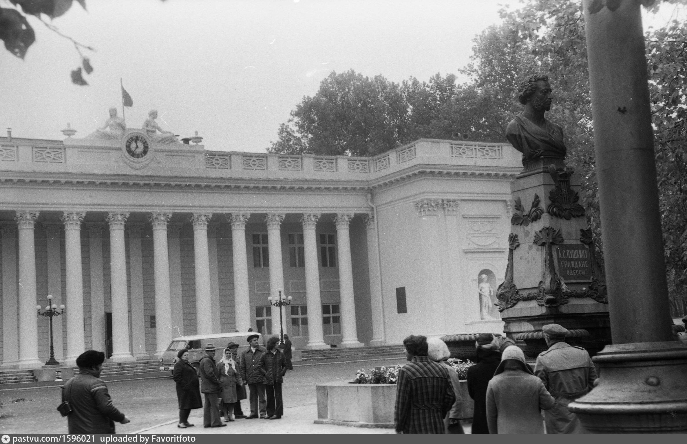 Одесское общественное. Одесса. Украина Одесса. In Odessa или on Odessa. Одесские.