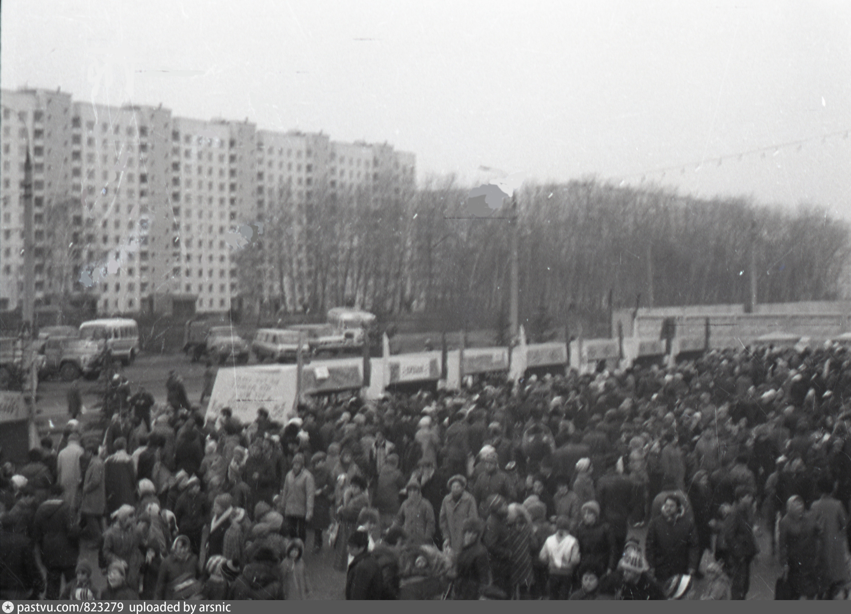 отрадное москва старые