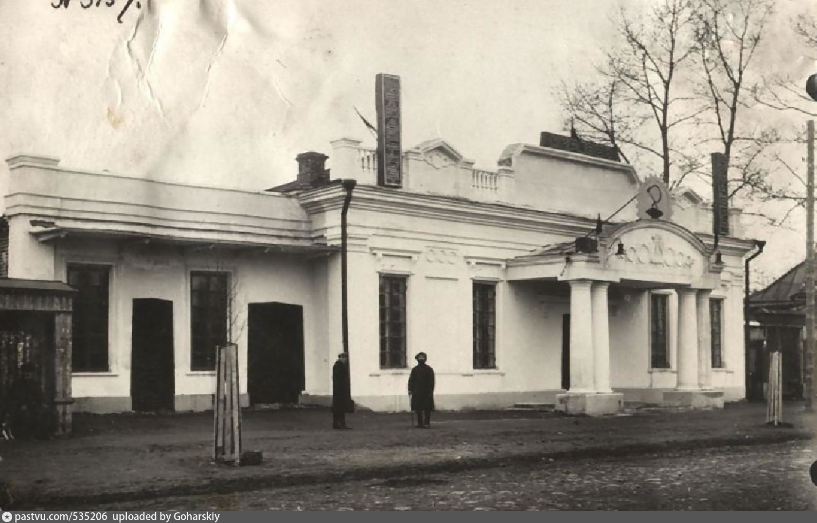 Муромский городской театр. Муромский театр. Муром театр Ермакова. Муромский драматический театр. Здание театра в Муроме.