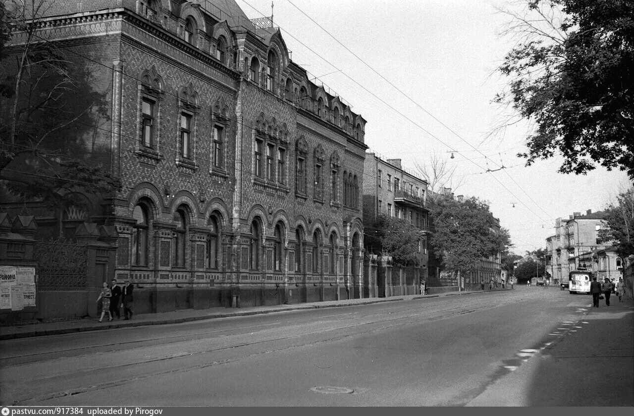 Улица герцена. Улица Герцена в Москве. Старая Москва улица Герцена. Москва улица Герцена 6. Улица Герцена 60 годы.