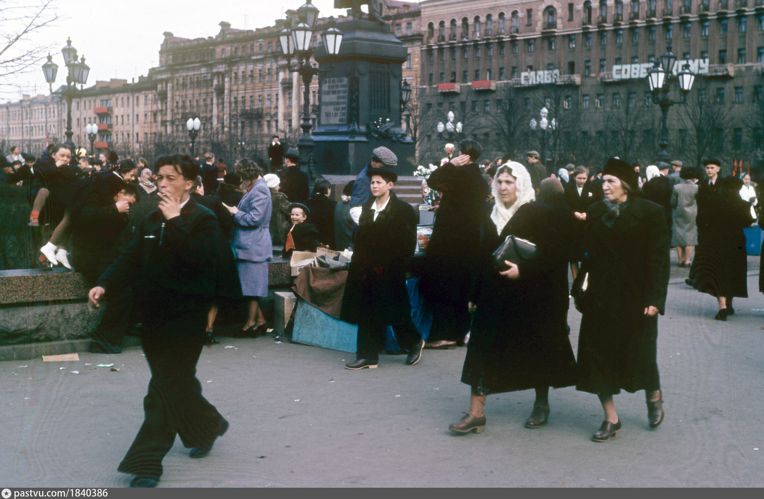 1952 год фото. Мартин Манхофф архив СССР. Американский майор Мартин Манхофф. Мартин Манхофф Москва. Снимки 50-х годов в СССР Мартина Манхоффа.