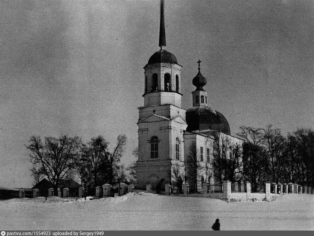 Троицкий собор Архангельск 1929