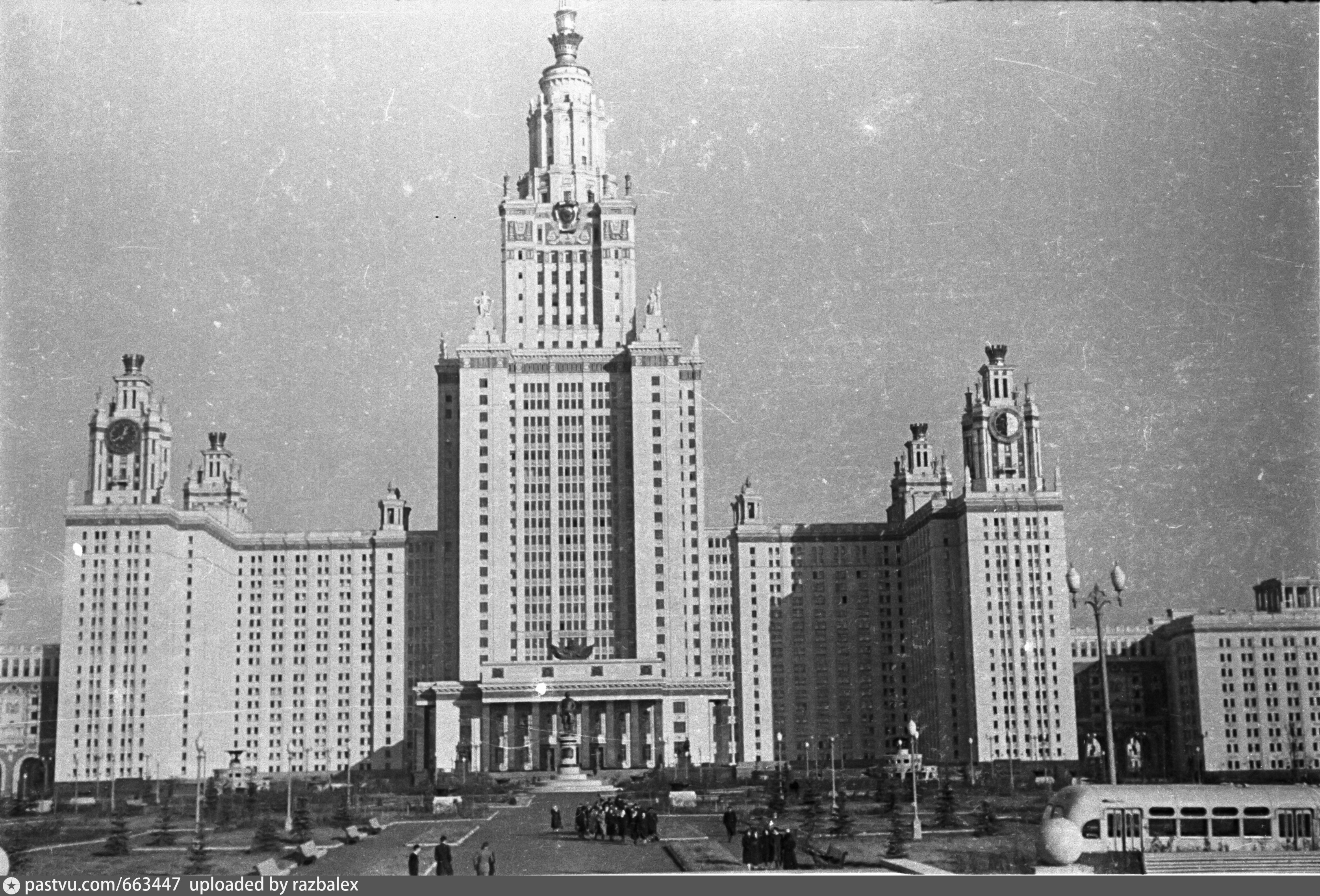 москва 1948 года