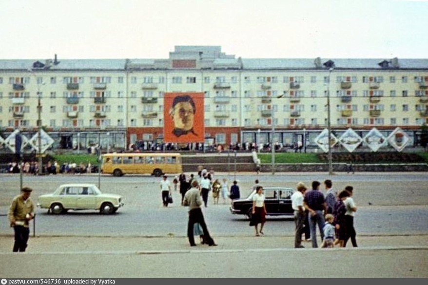 Старые фото площади привокзальной площади