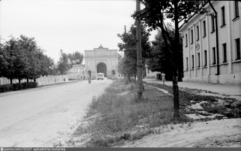 Вилейка старые фото