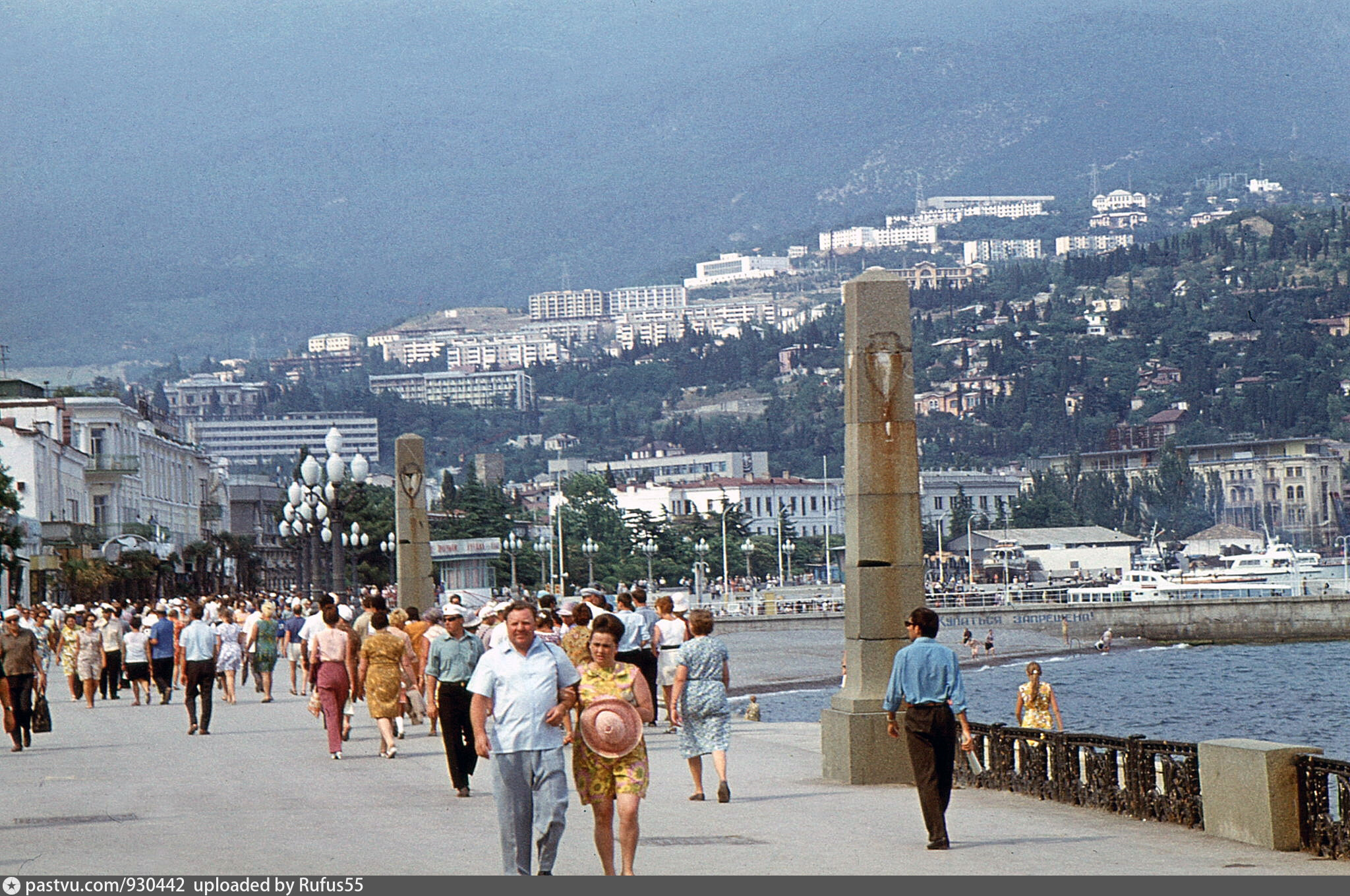 Крымское время. Набережная Ялты в1966годуореанда. Набережная Ялты 1980. Ялта набережная 1970. Ялта Курзал СССР.