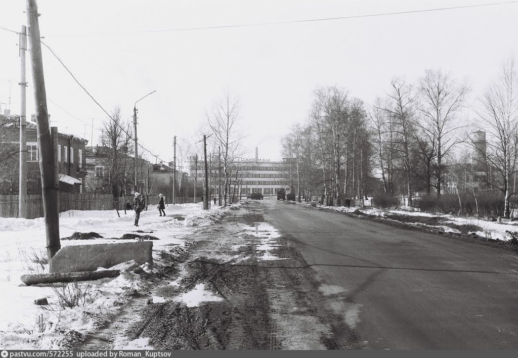 Завод ТРАНСМАШ - Retro photos