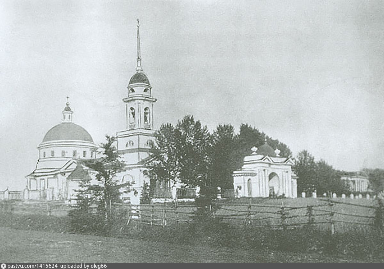 куркино москва старые