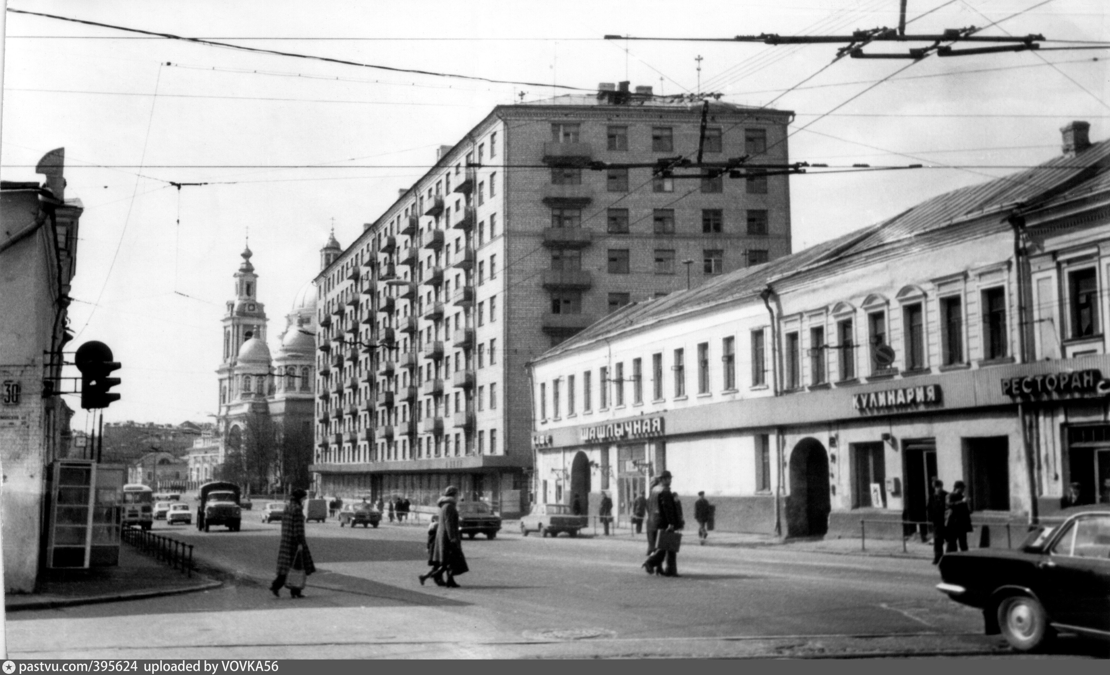 старые московские фотографии