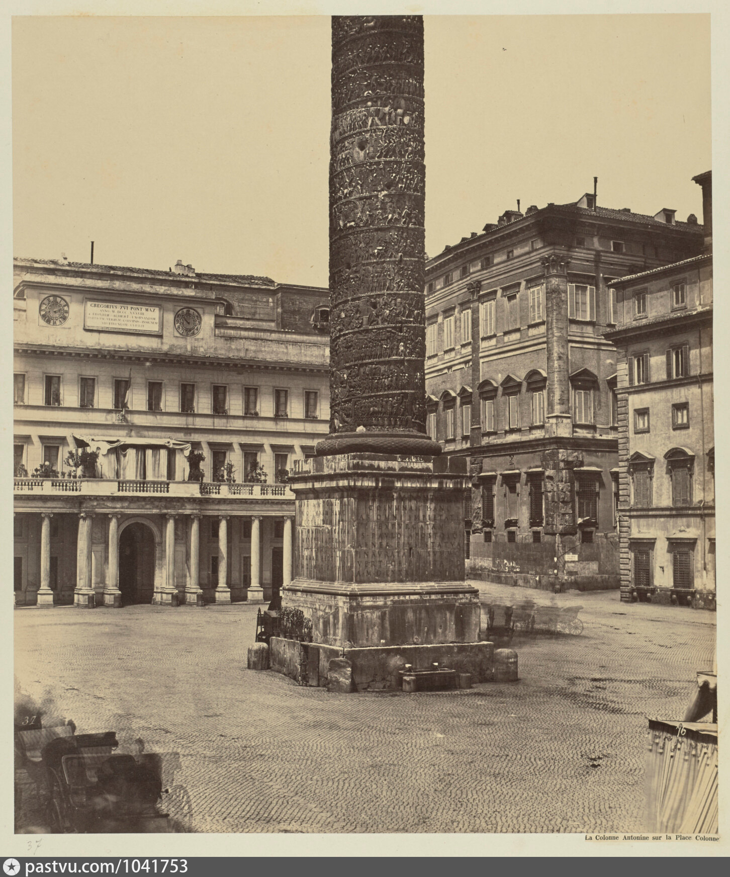 Piazza Colonna