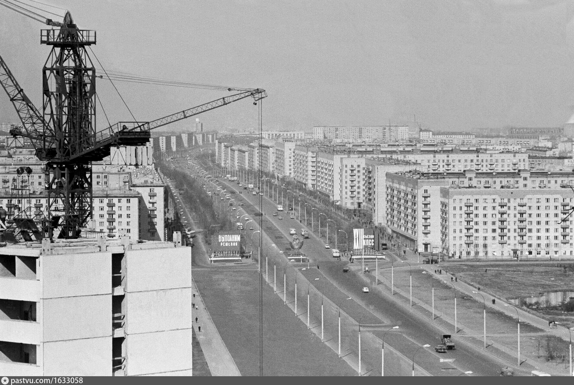 Не сразу строился. Новый жилмассив фото.