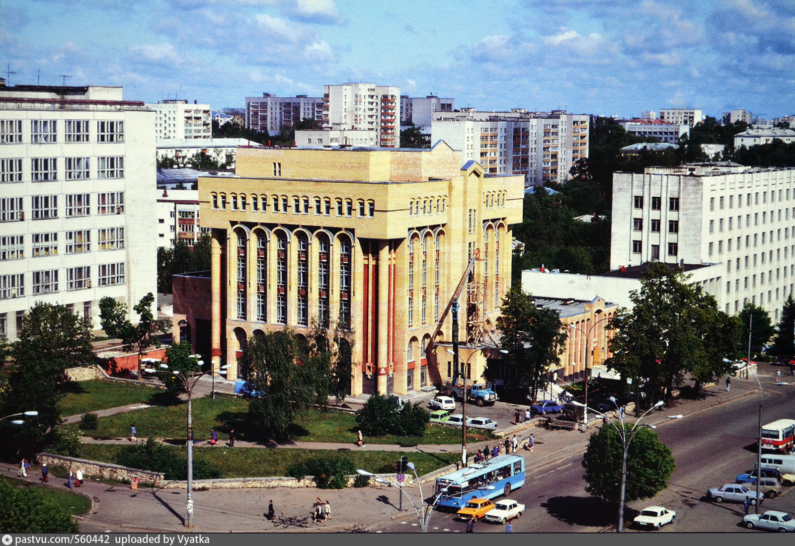 Киров 1990