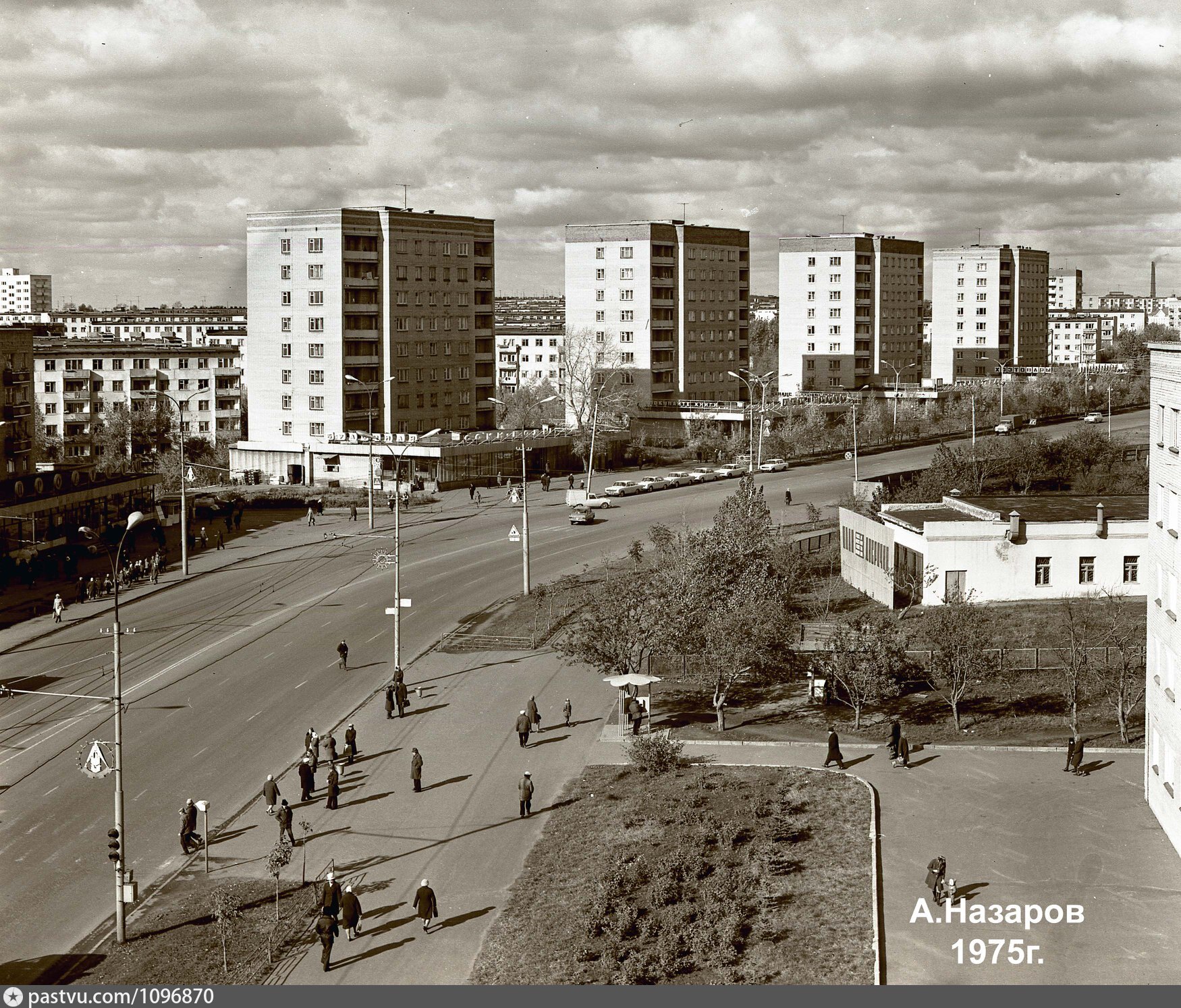 Пенза 1975. Улица Коммунистическая Пенза. Пенза в 90. Улица Коммунистическая Москва. Пенза 90е.