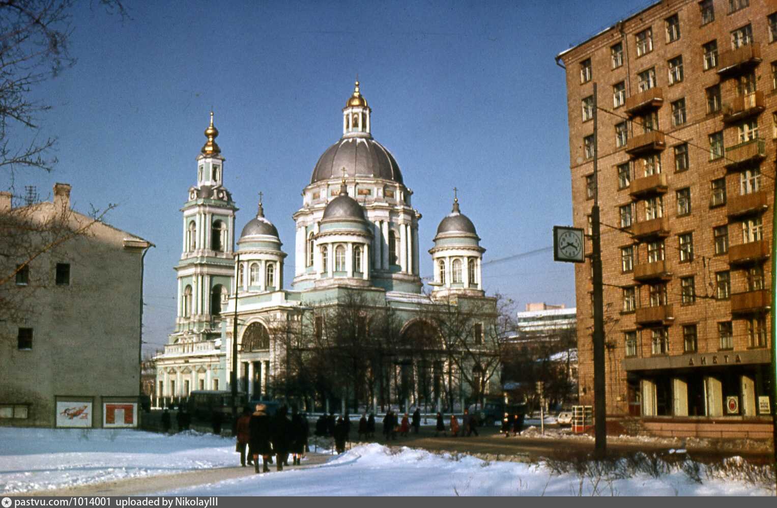 Богоявленский кафедральный собор в Москве