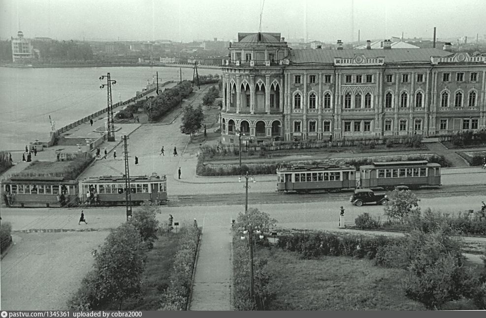 Фотография екатеринбурга в прошлом