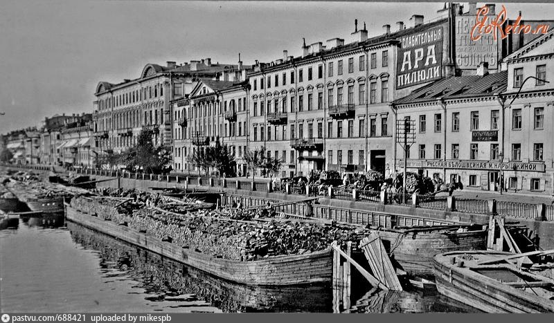 Санкт Петербург Фото Прошлое