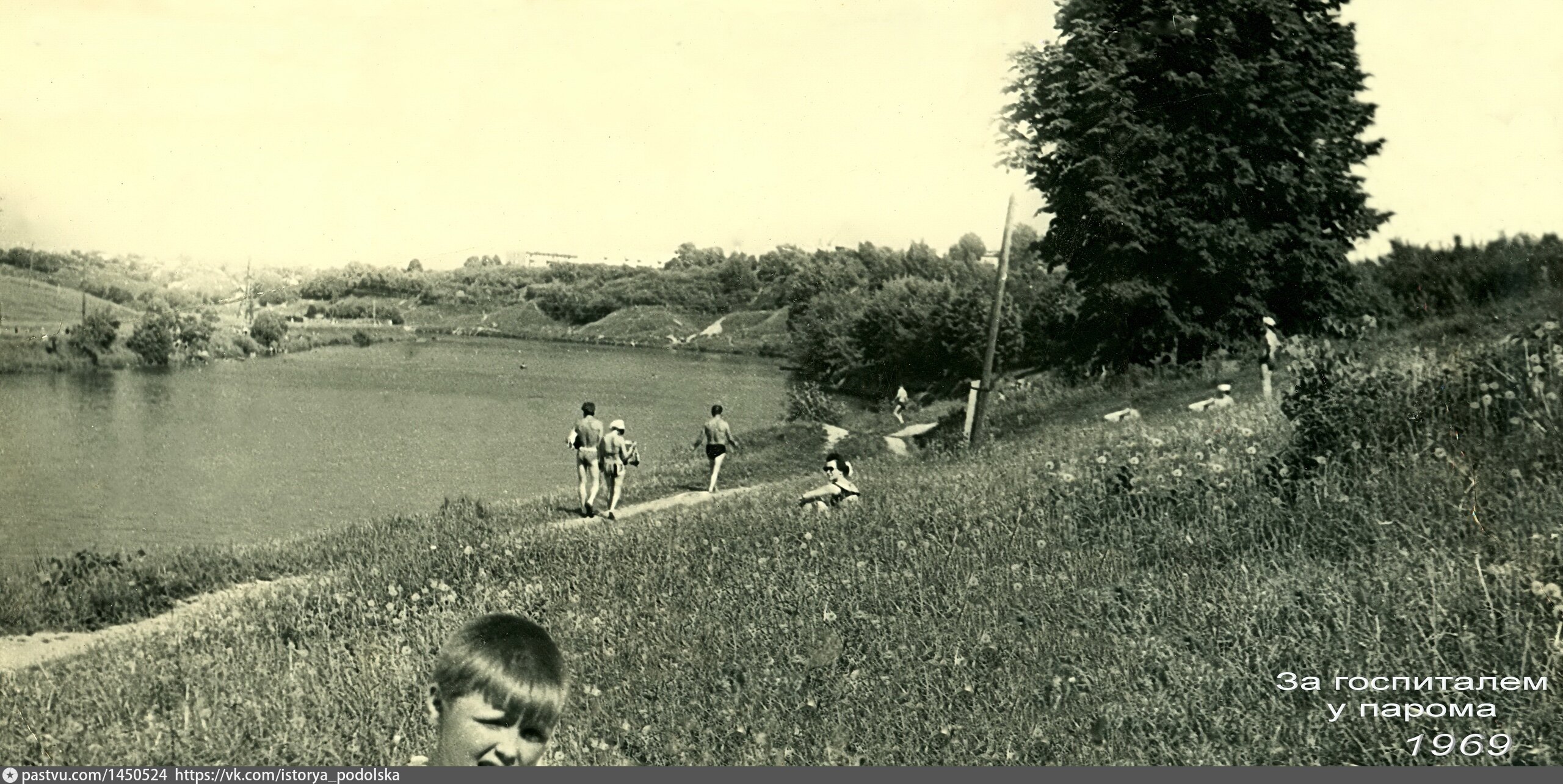 Река Пахра Подольск 1900