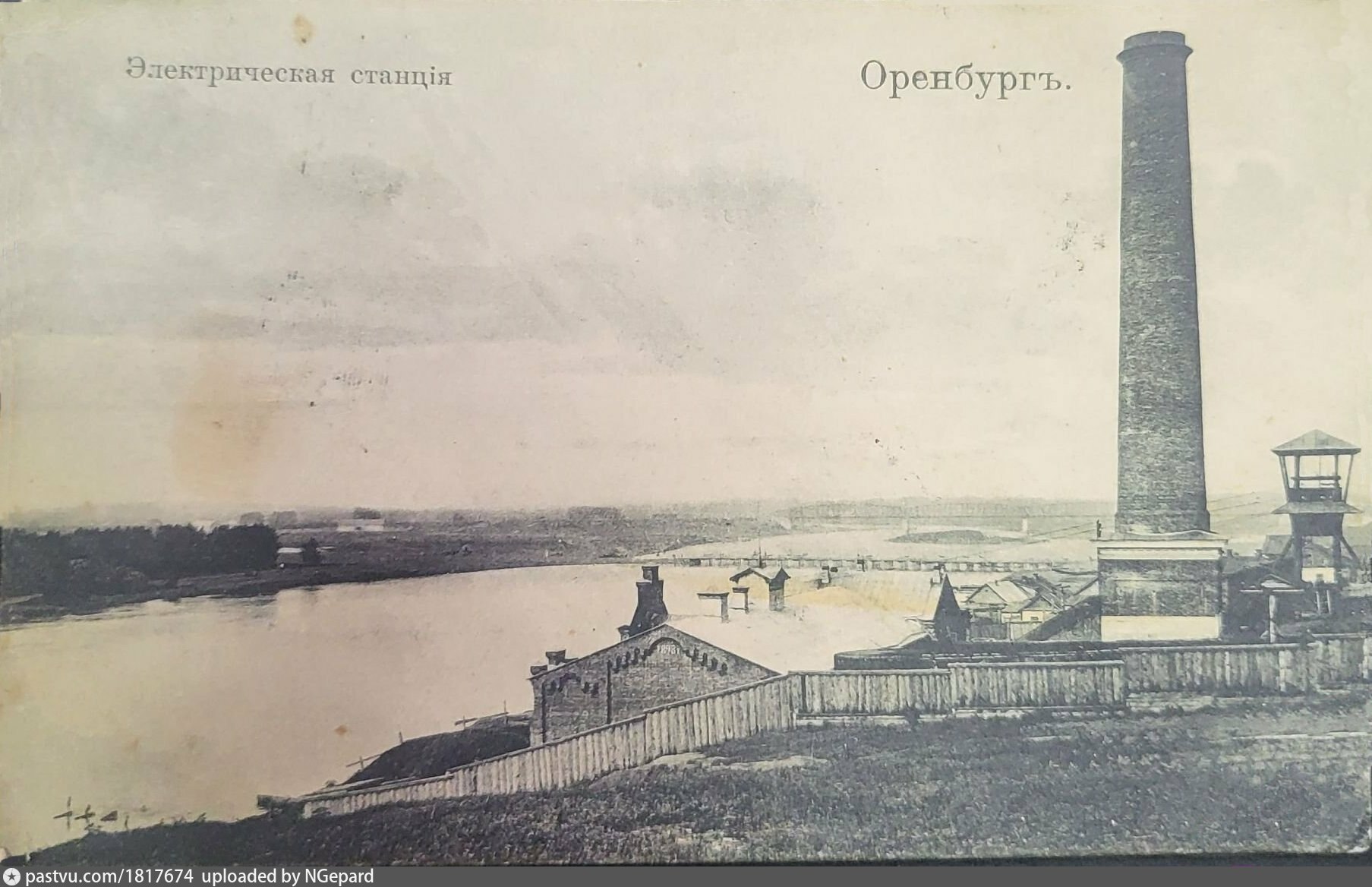 урал река оренбург старые