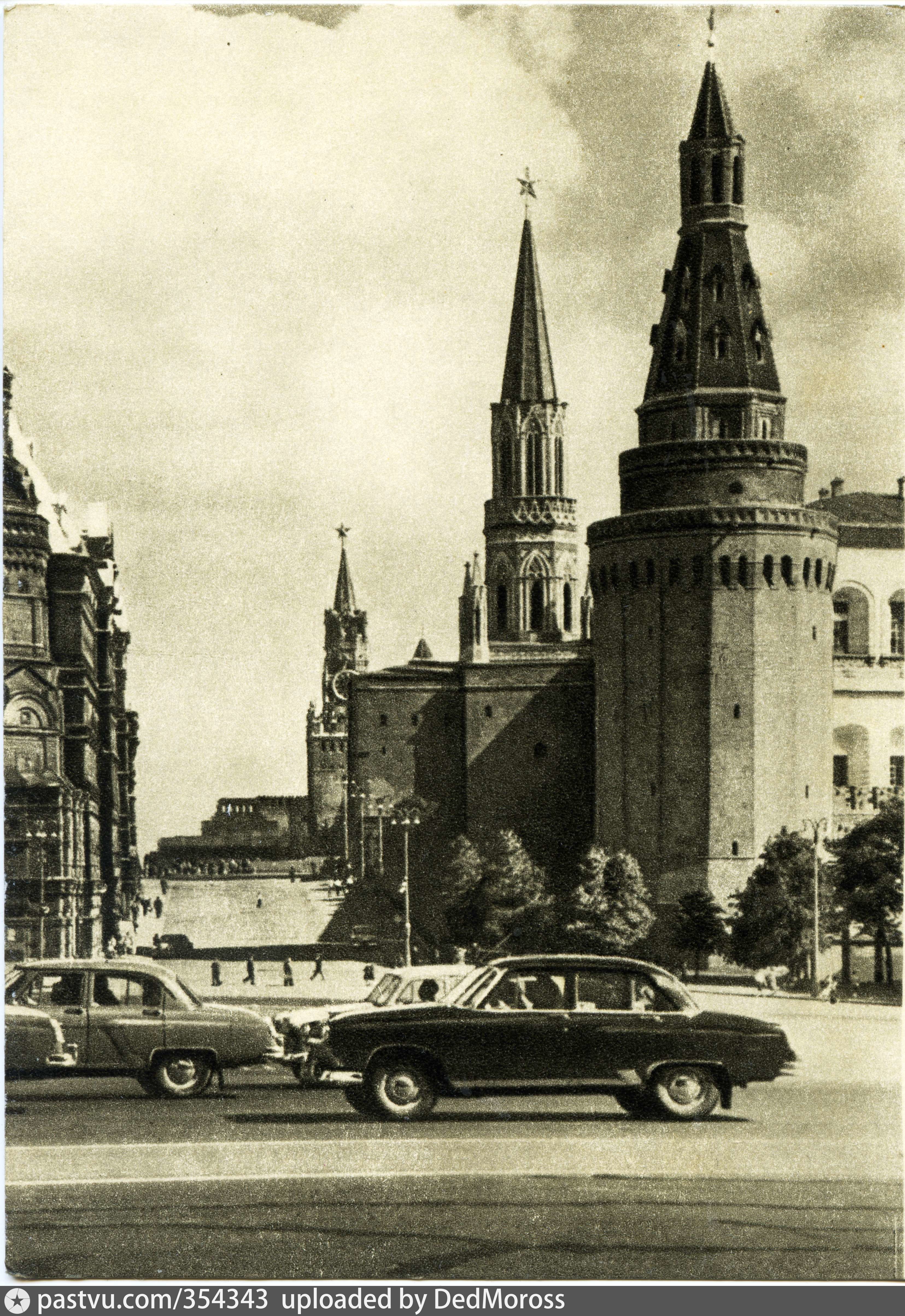 Ретро москва. Кремль Москва 1962. Московский Кремль 1948 года. Спасская башня СССР. Москва Кремль 1940.