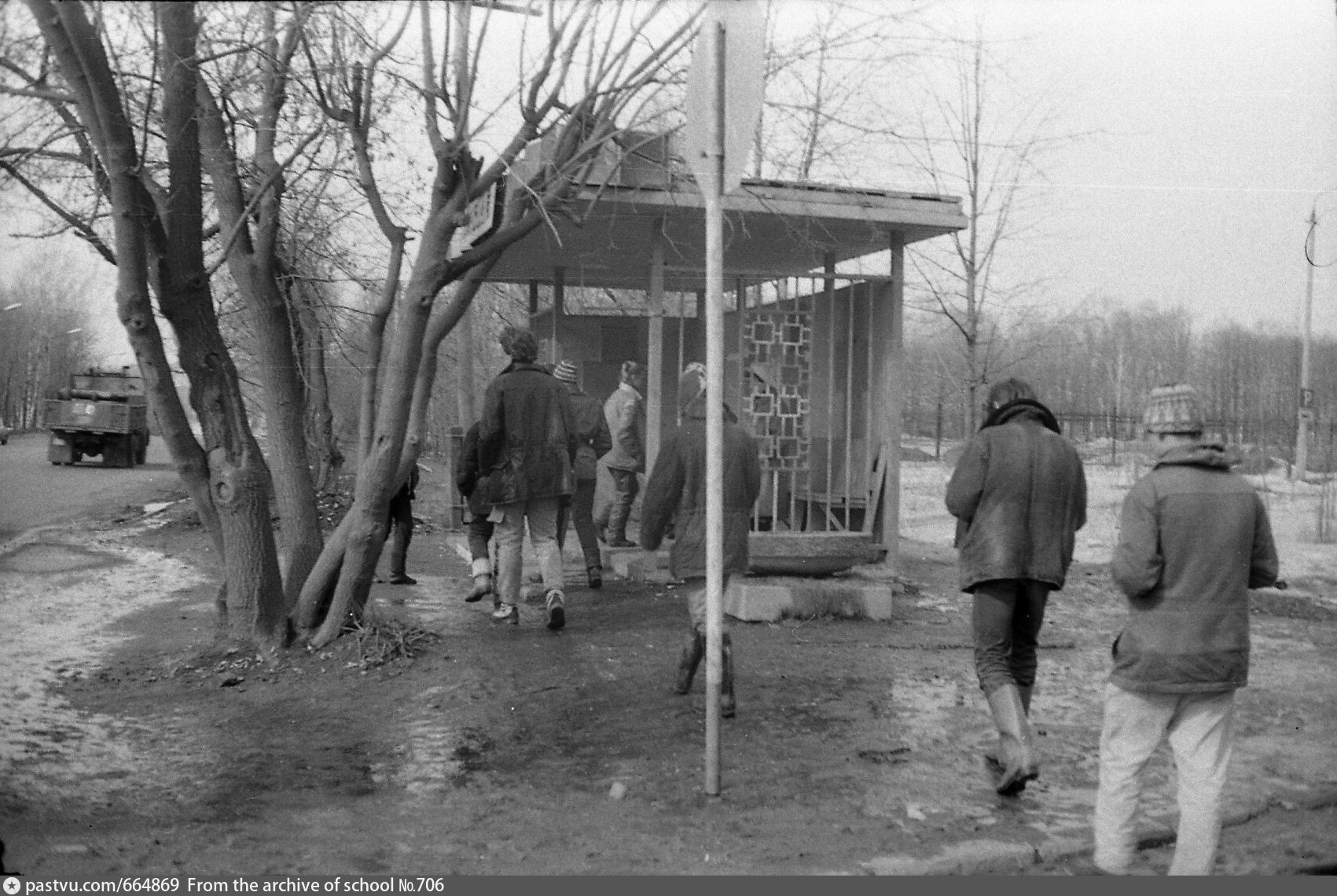 Клин ул спортивная. Остановка Южная Клин. 9 Я школа Клин Московская улица фото.
