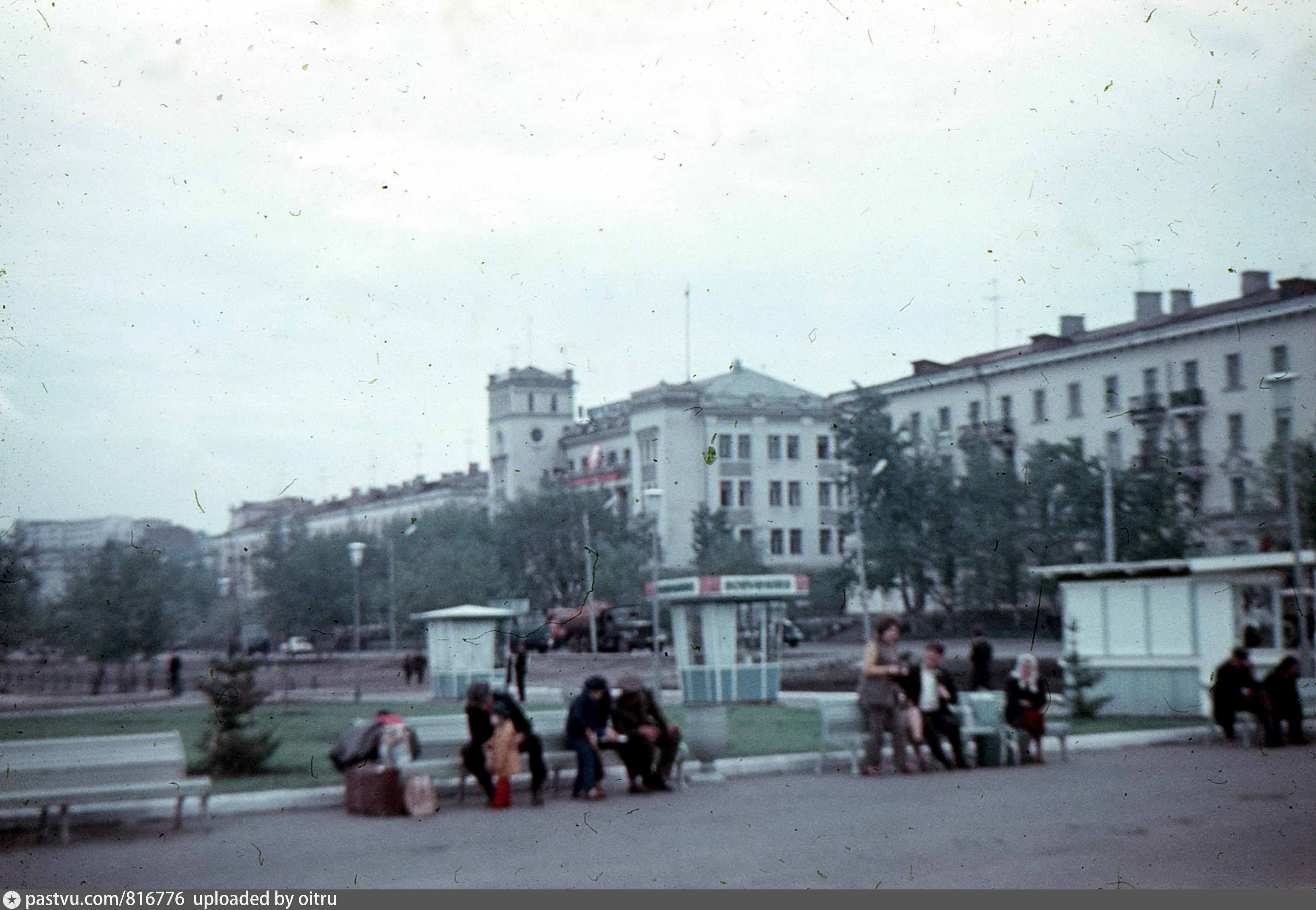 Как сейчас называется город куйбышев в россии. Куйбышев 1973. Куйбышев город сейчас. Самара 1973 год. Куйбышев 1985.