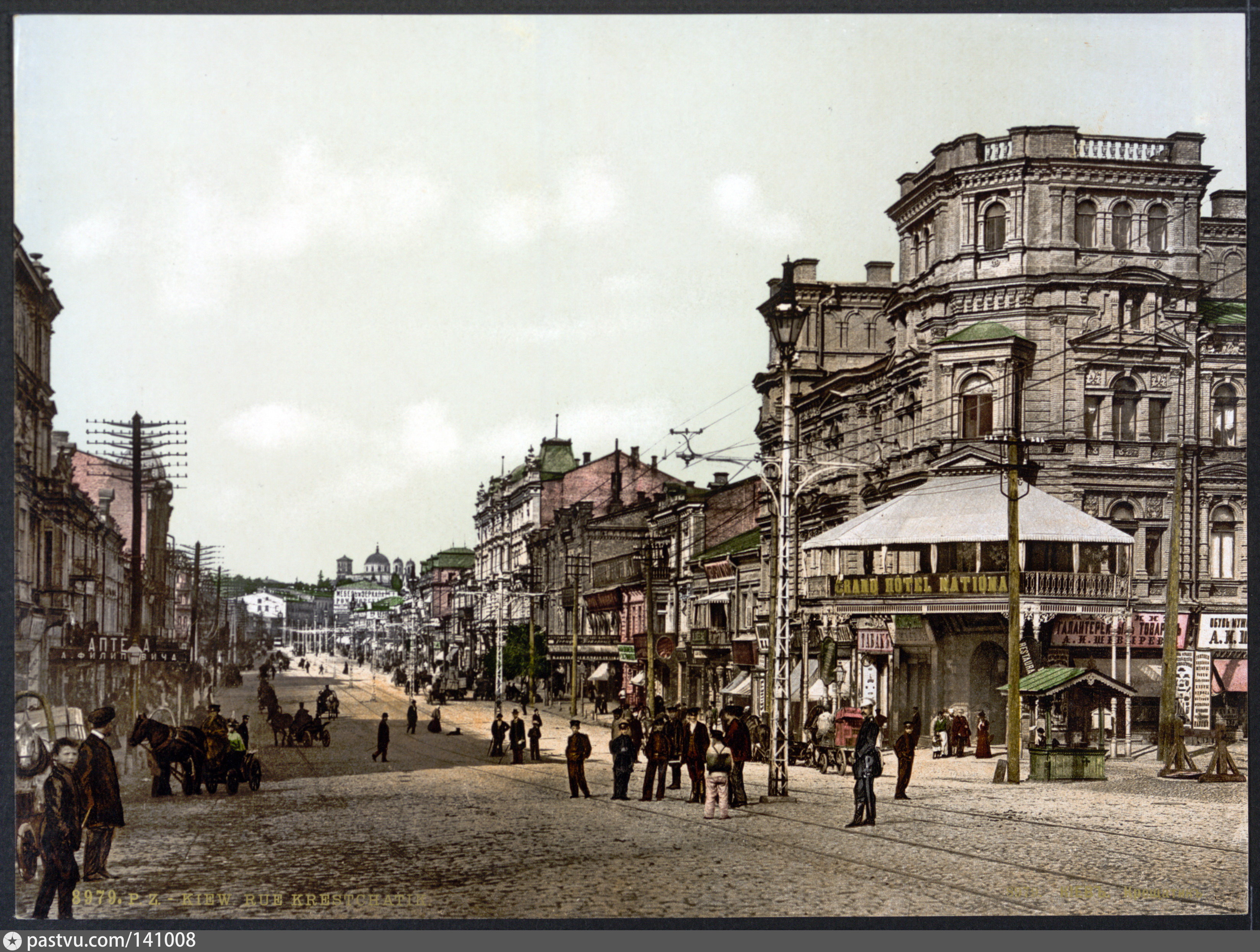 Города 19 века. Киев 1890. Киев Крещатик дореволюционный. Крещатик в Киеве 19 век. Киев Крещатик до революции.