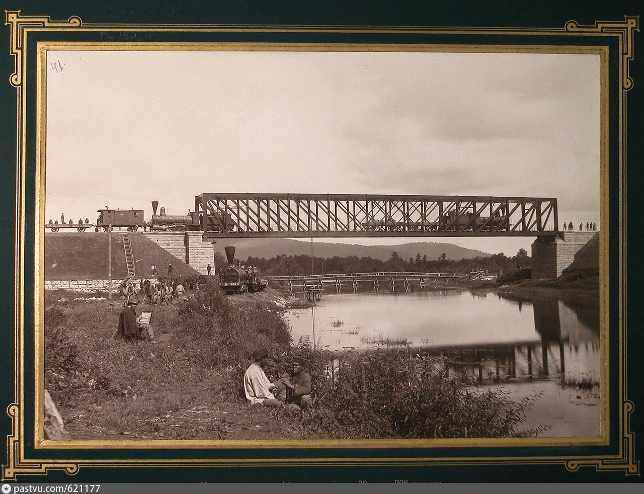 Самаро-Златоустовская железная дорога 1900