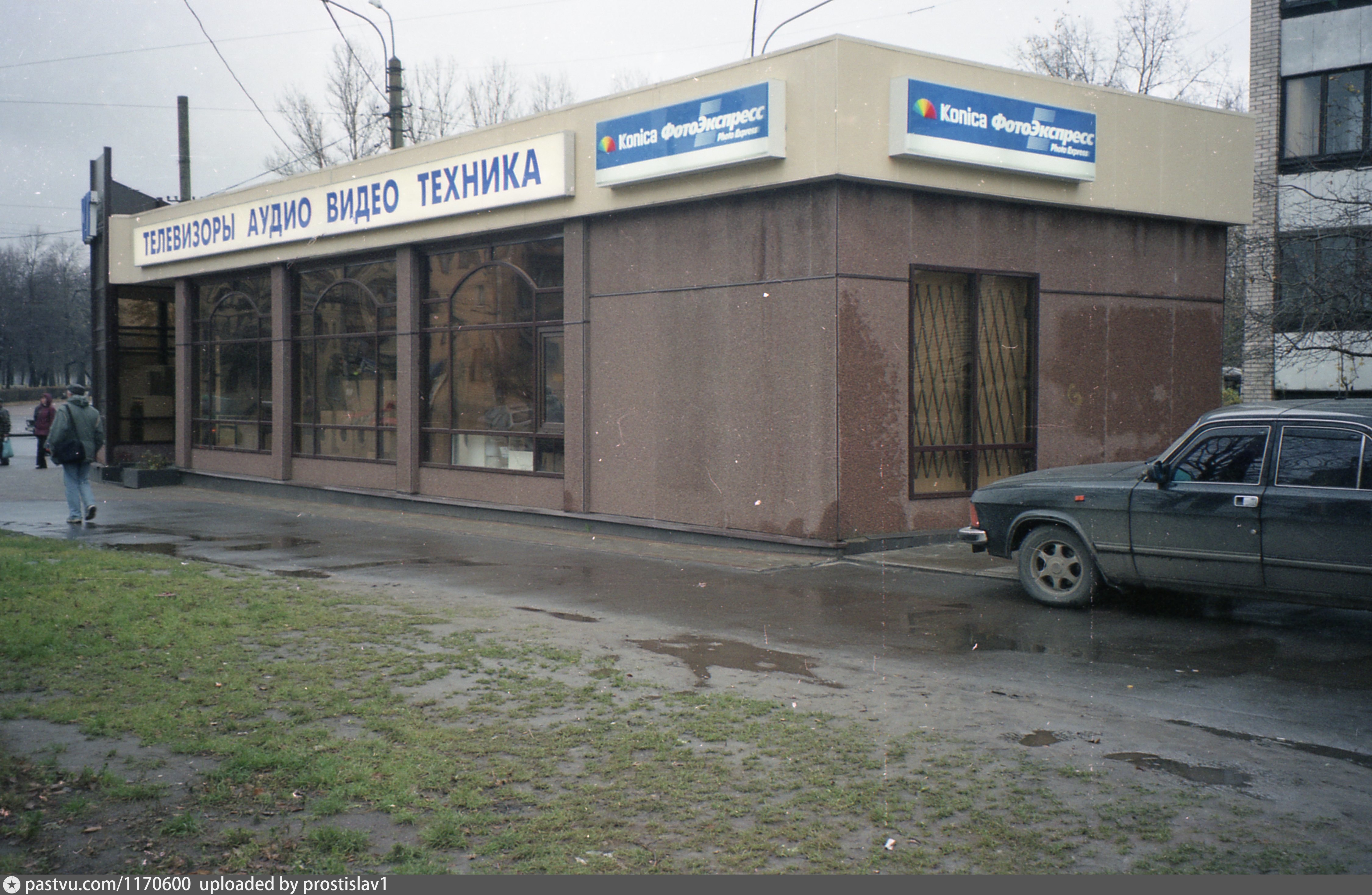 Магазин шоссе революции. Магазин 1999 года. Шоссе революции. Шоссе революции 90. Шоссе революции Санкт-Петербург.