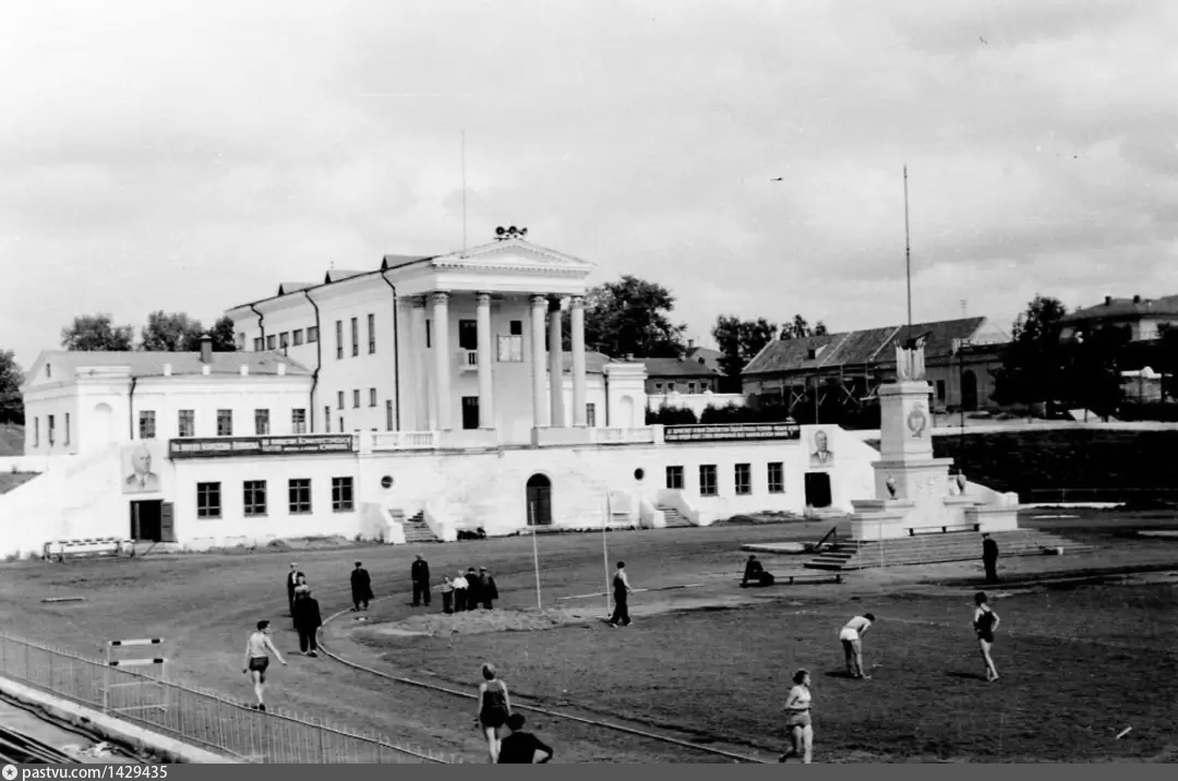 История иваново. Старое Иваново набережная. Иваново стадион набережная. Фотографии Иваново в прошлом и настоящем. Набережная Иваново фото старинные.