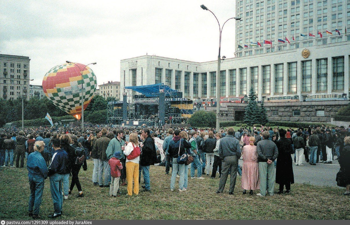 Москва 1992 год. Москва 1992 год. Москва 1992. Город москва 1992 года. Город москва 1992 года.
