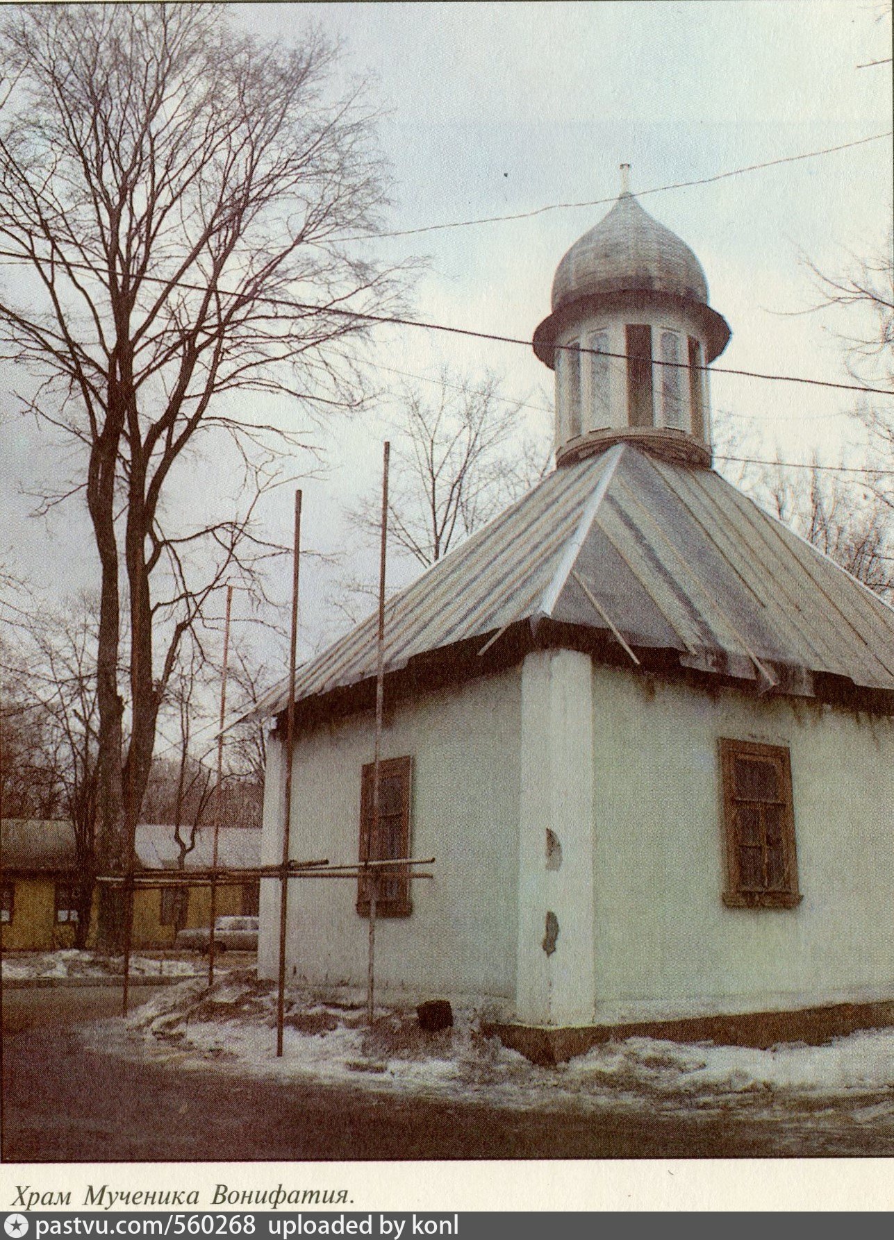 Храм новомучеников в Новосибирске