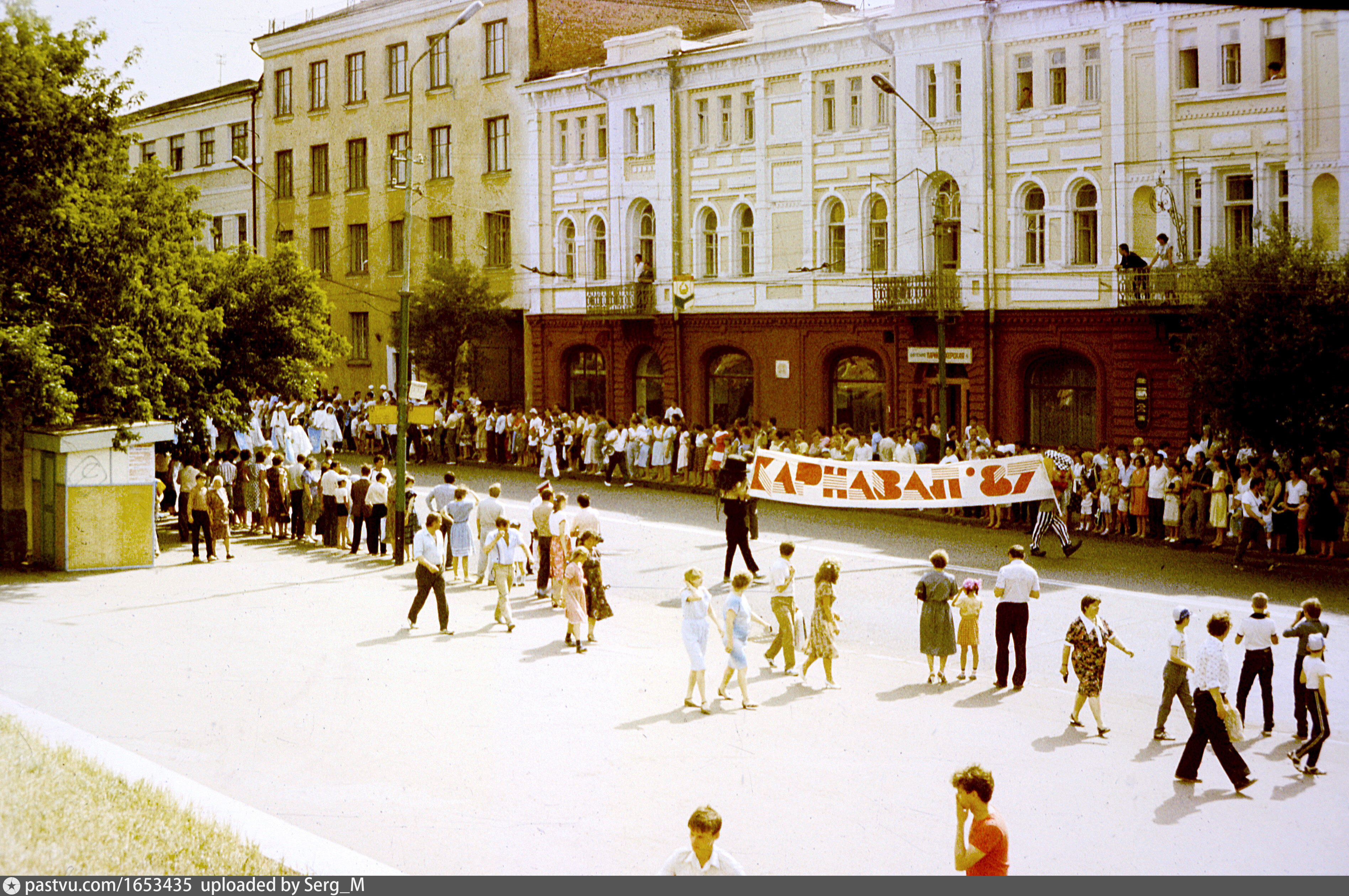 москва в 1987 году