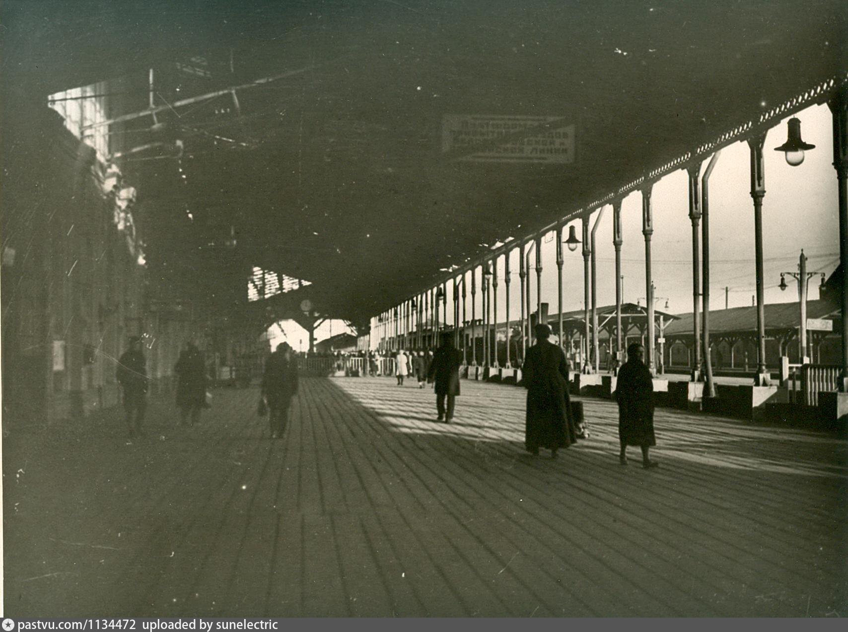 Финляндский вокзал Санкт-Петербург 1917