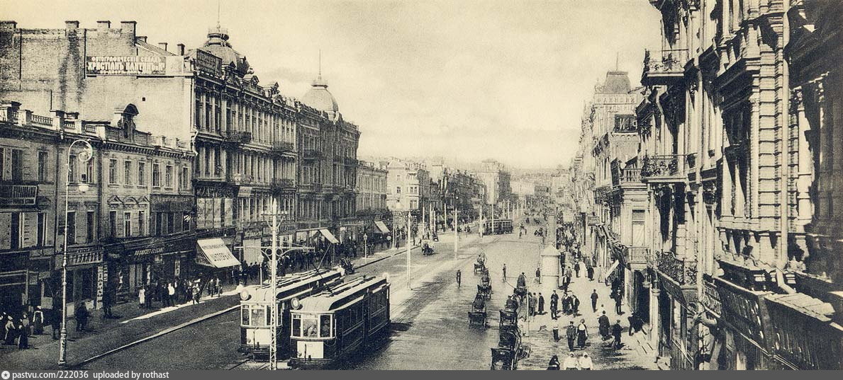 Урбанизация век. Крещатик в Киеве 19 век. Крещатик в 1900. Киев Российская Империя Крещатик. Киев конец 19 века.