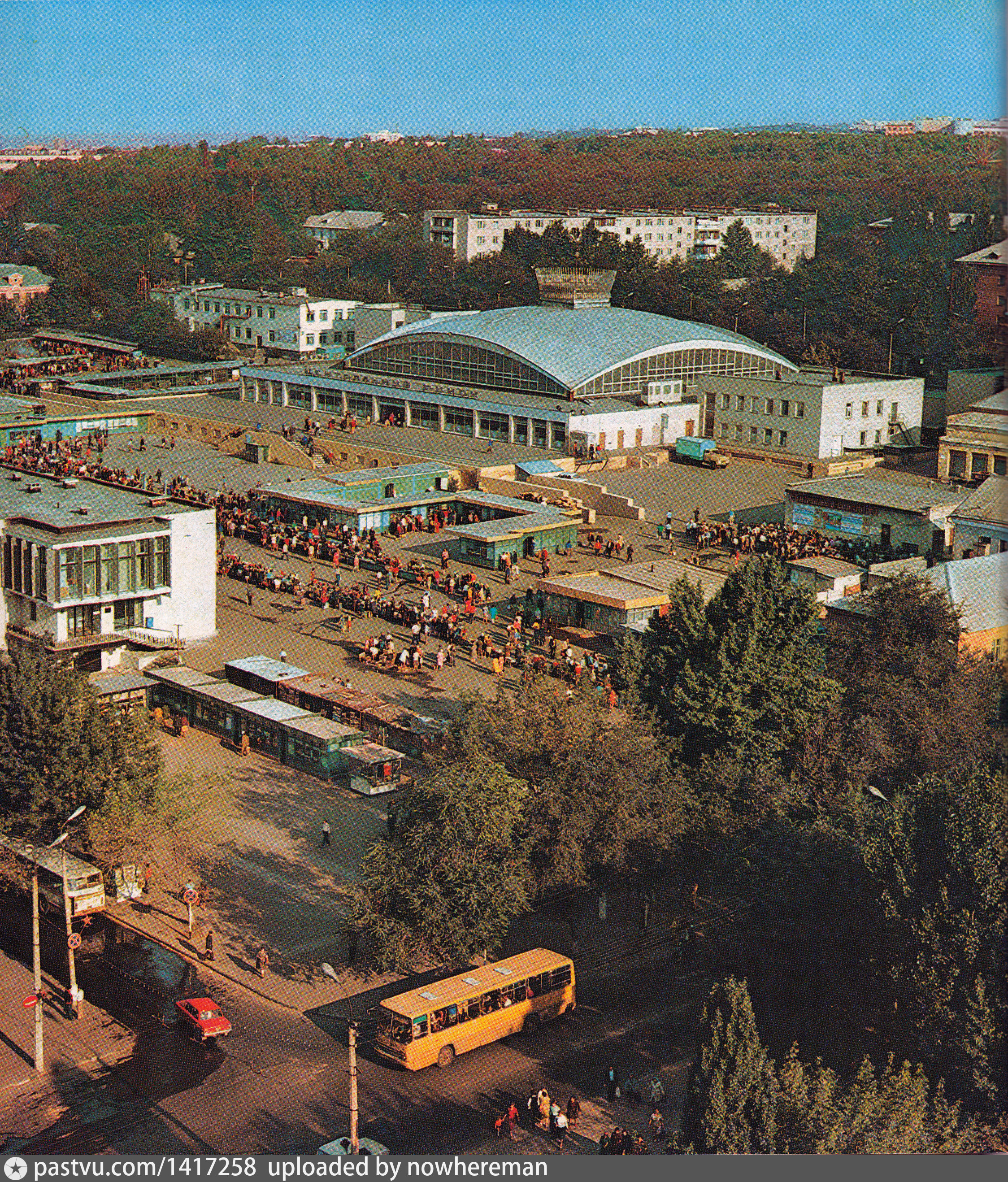 белгород 80 годы фото
