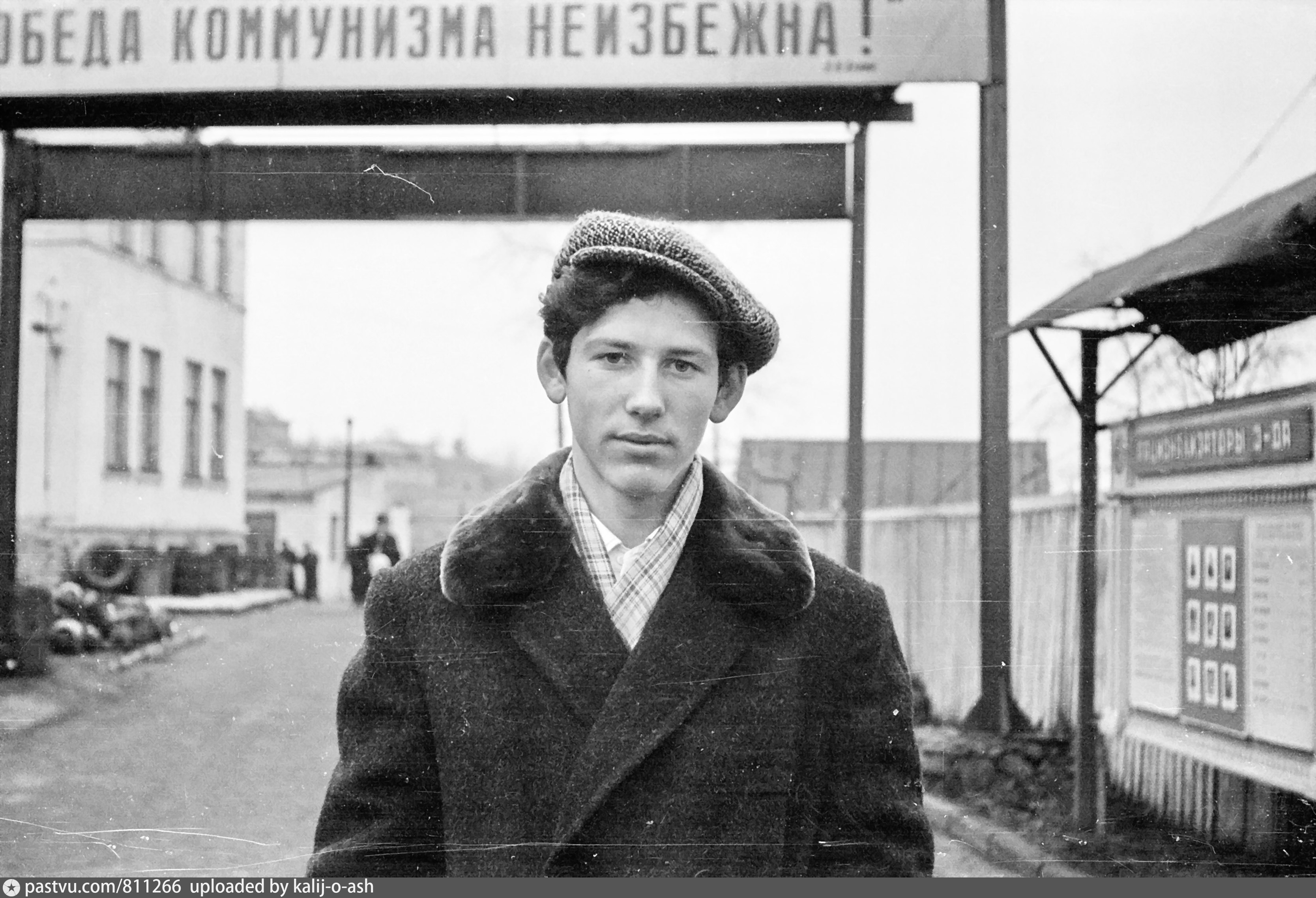 1963 год словами. Таллин 1963 год. Серпуховский электромеханический завод. Электромеханический завод Серпухов фото. 7 Ноября 1963.