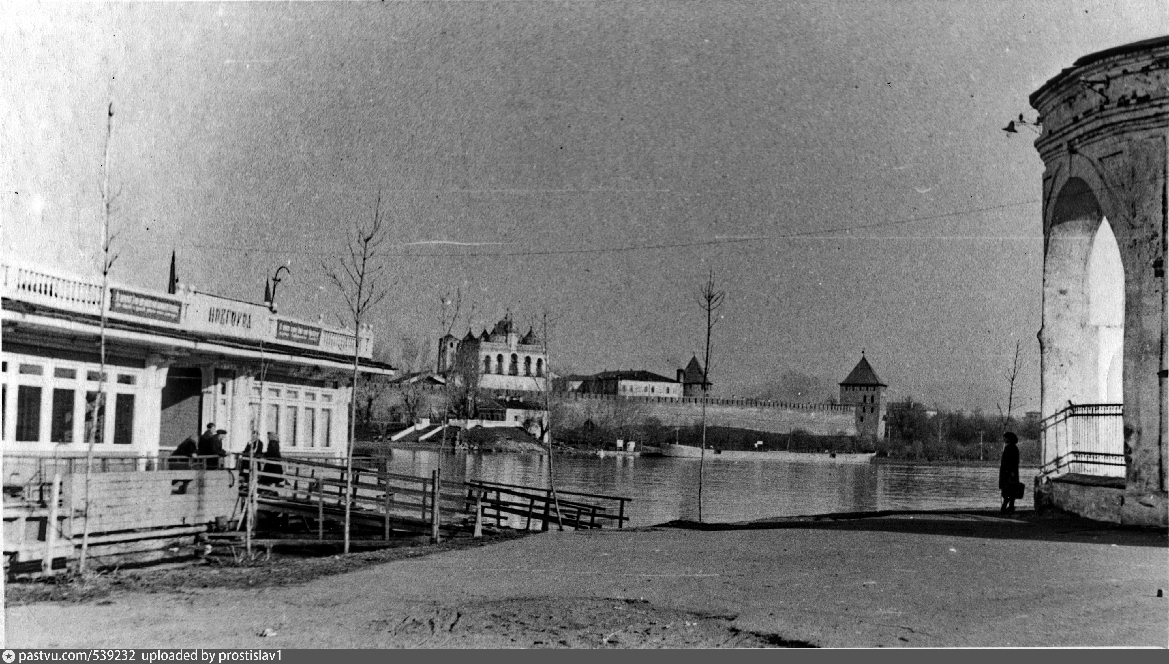 Великий Новгород 19 века