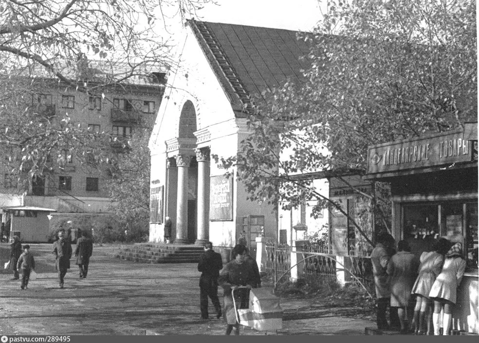 В Николаевском На Амуре Купить Дом