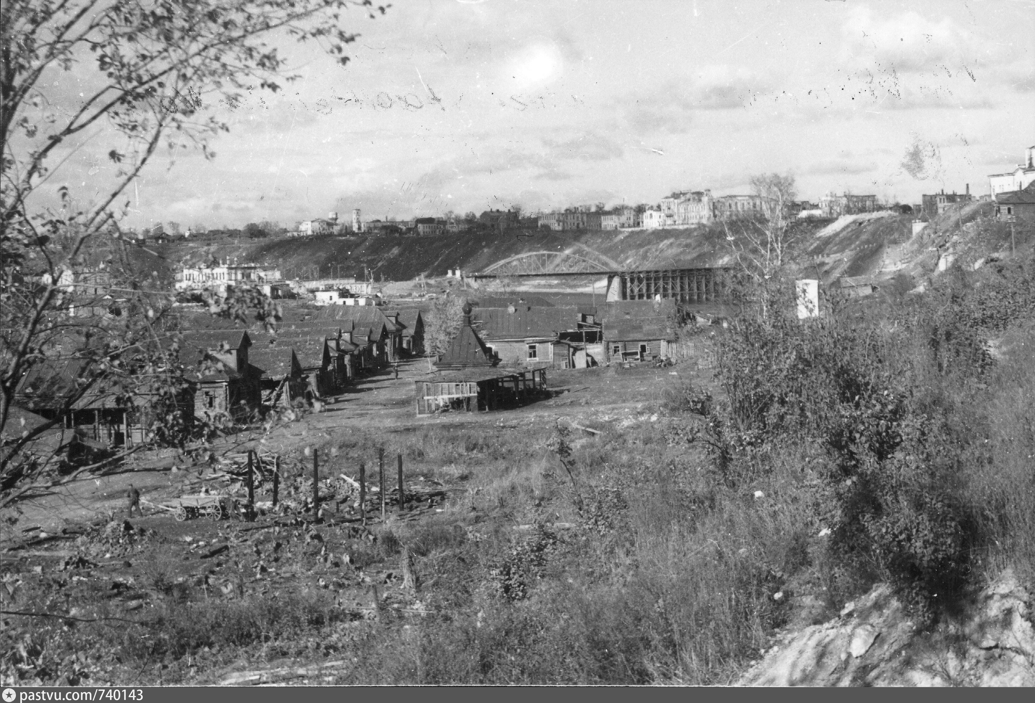 Военное село. Ржев мост 1942. Ржев до войны. Ржев в годы войны. Ржев 1941.