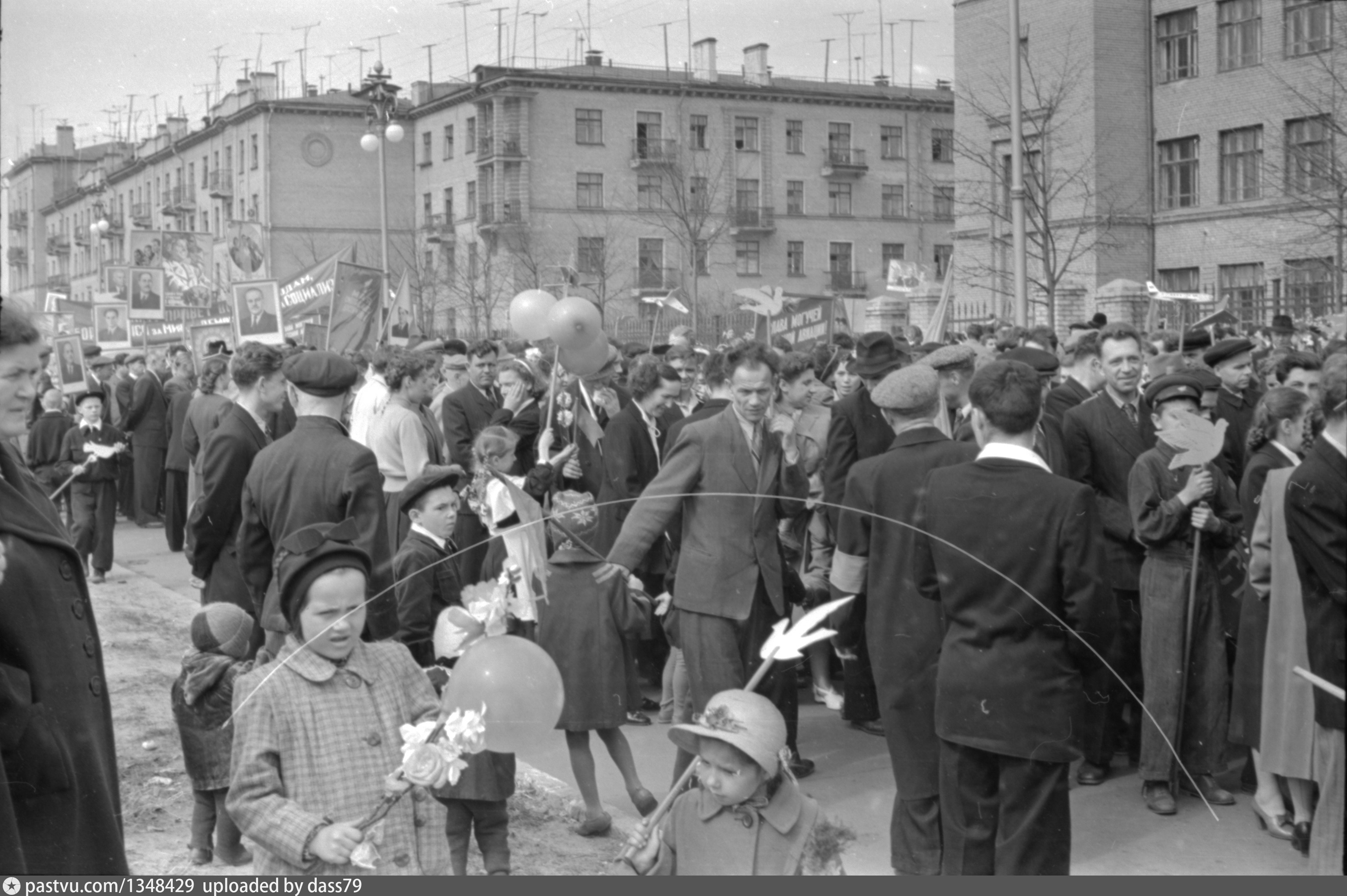 Первомайская демонстрация старые фото