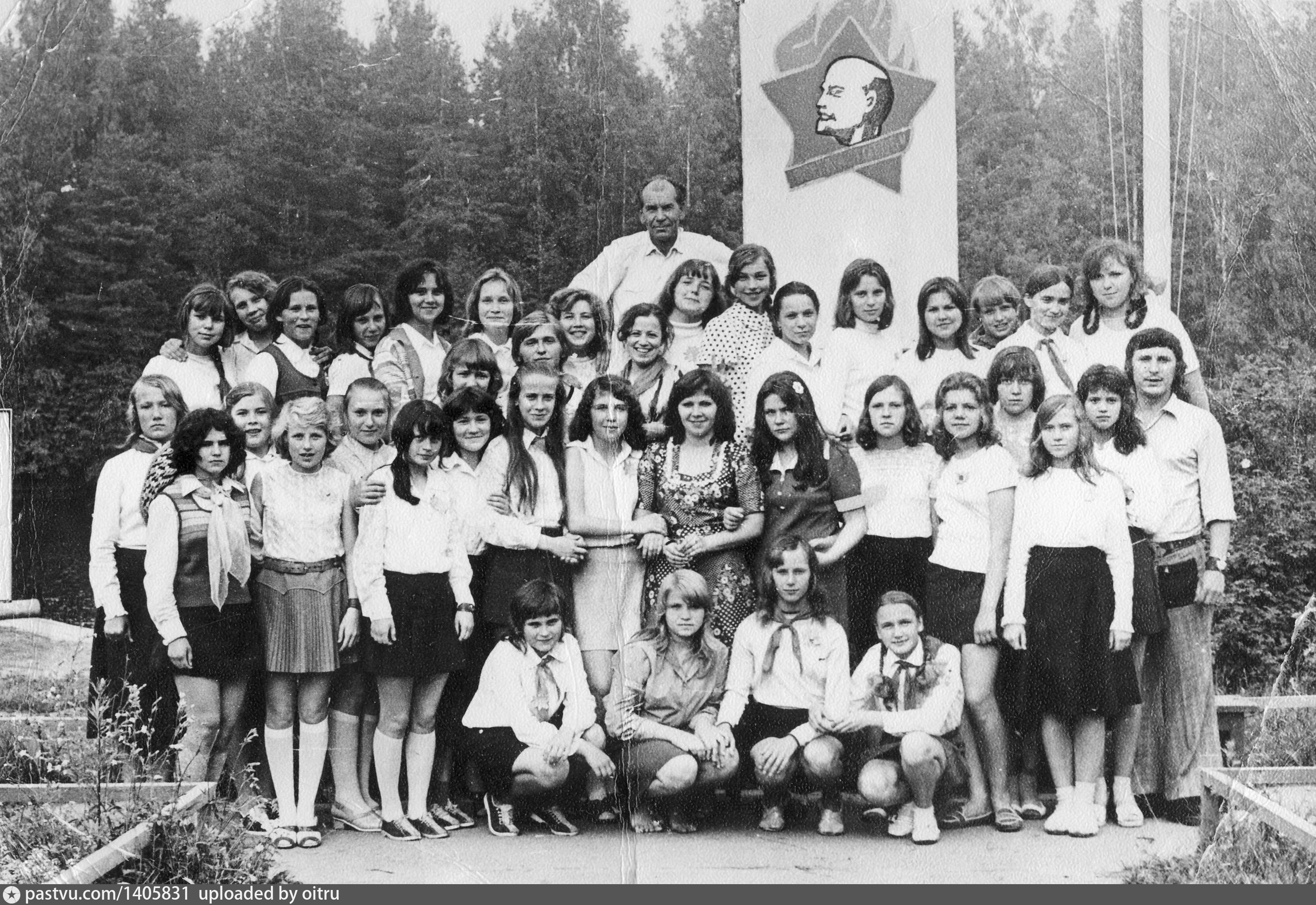 Пионерский лагерь Чайка Оренбург 1989